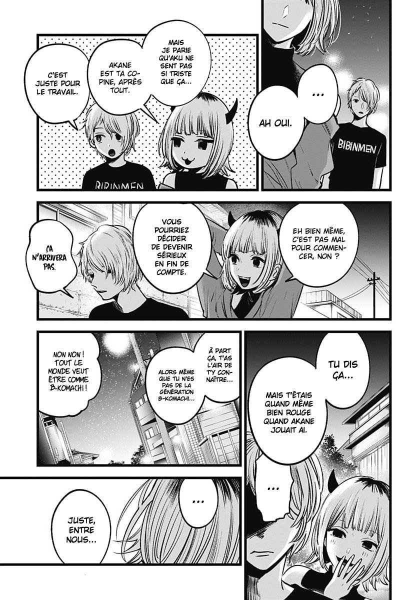 Read Oshi no Ko FR Manga Online