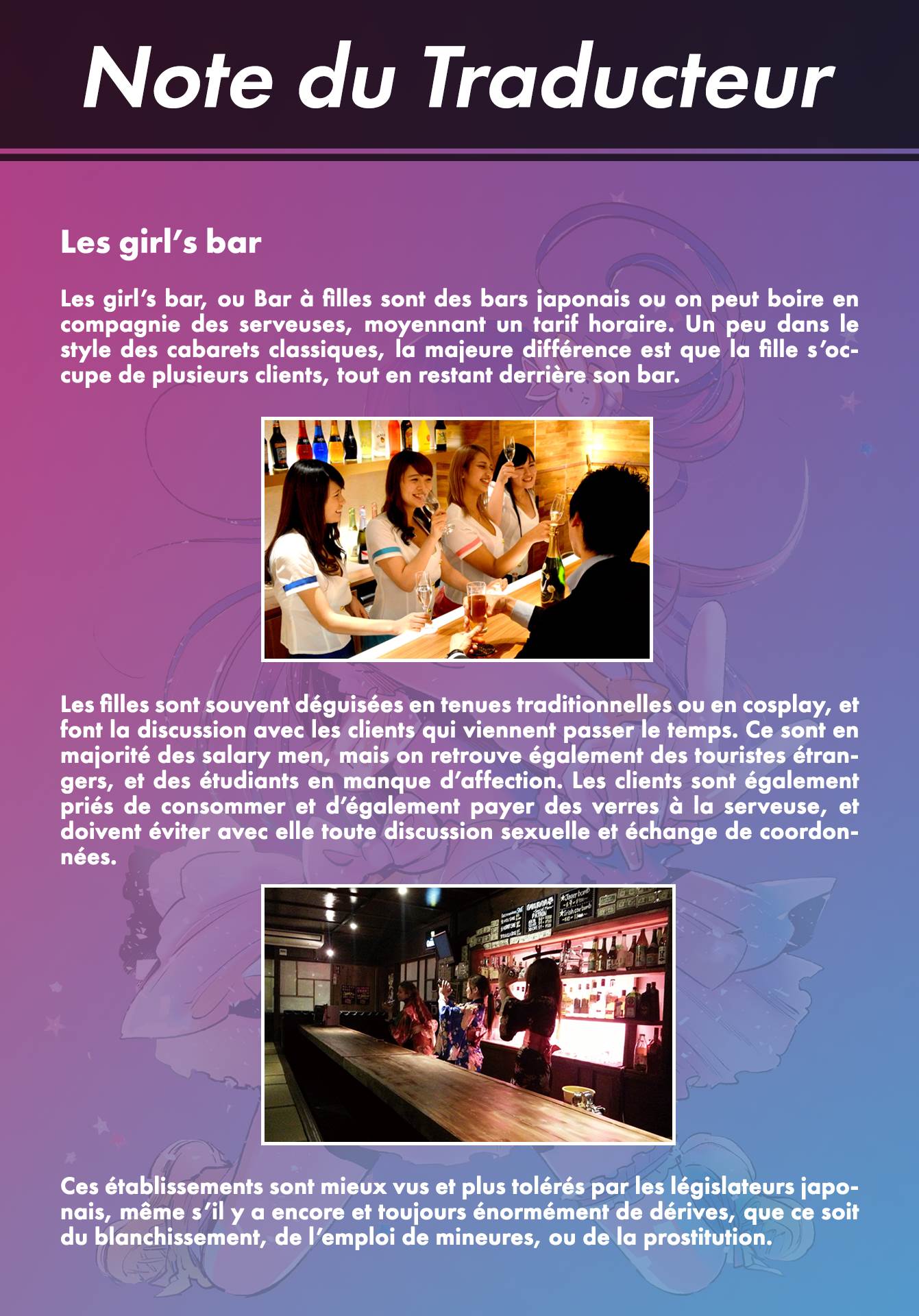 Read Oshi no Ko FR Manga Online