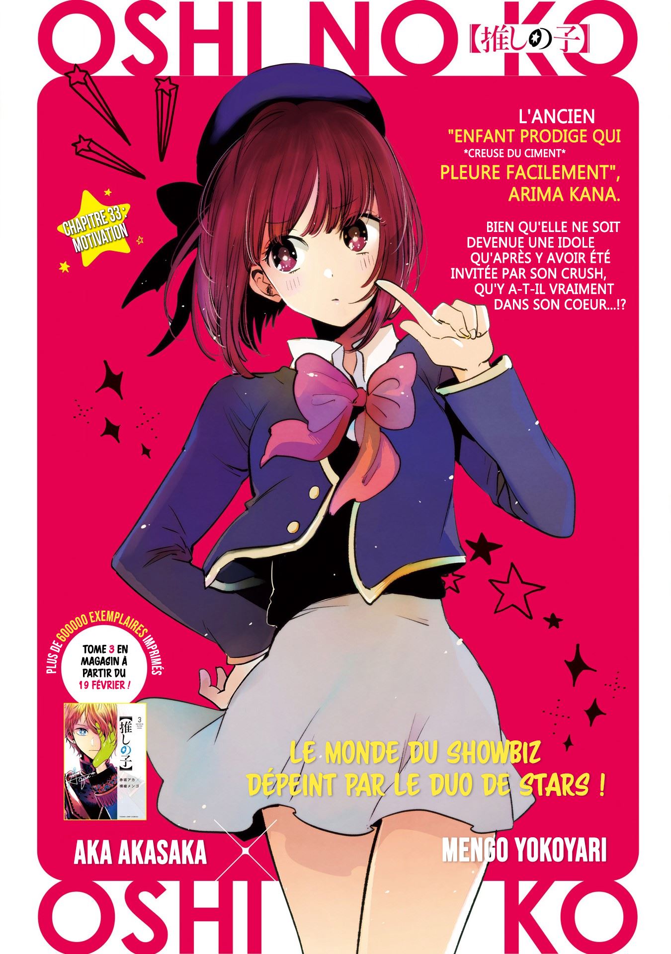 Read Oshi no Ko FR Manga Online