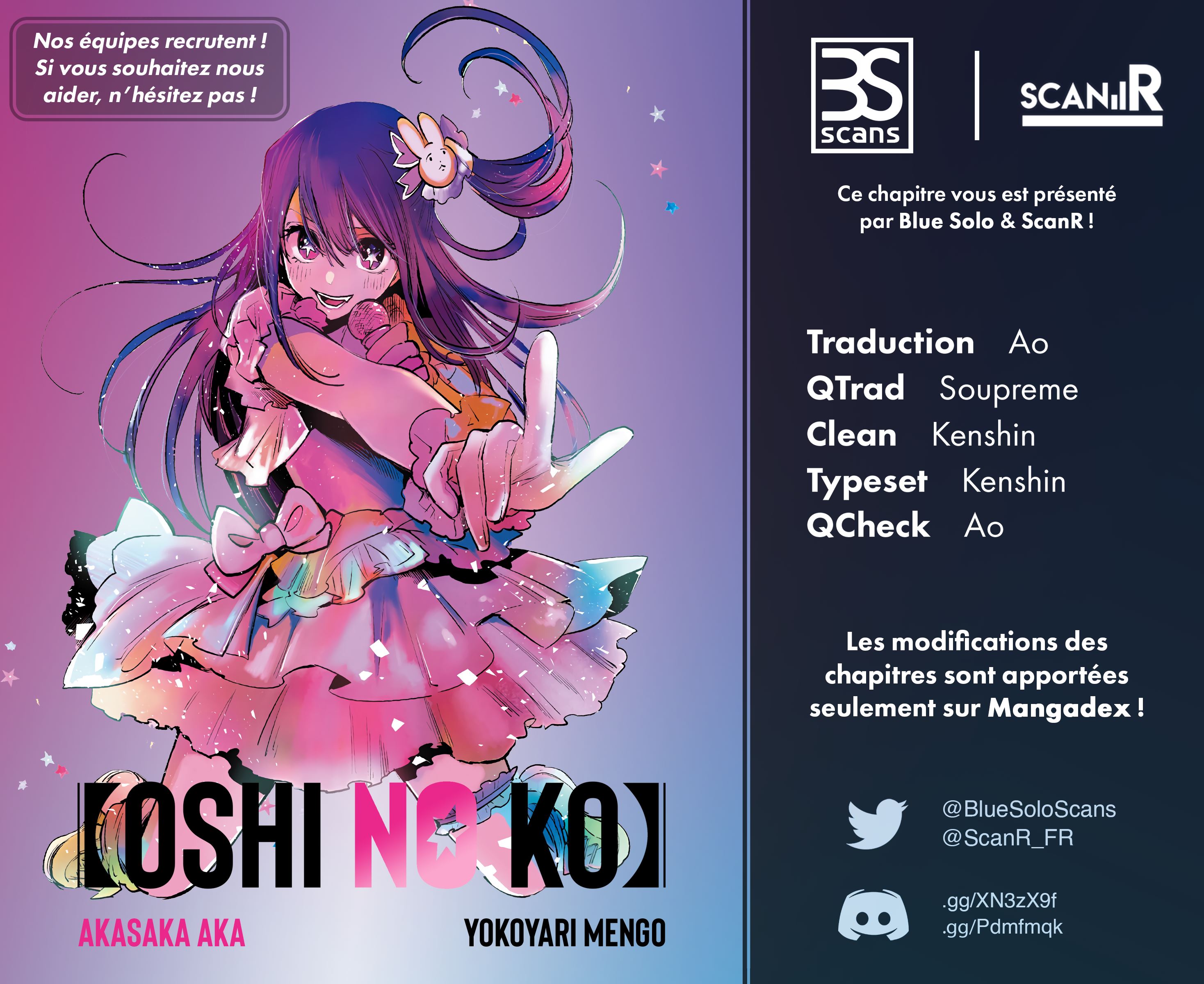 Read Oshi no Ko FR Manga Online