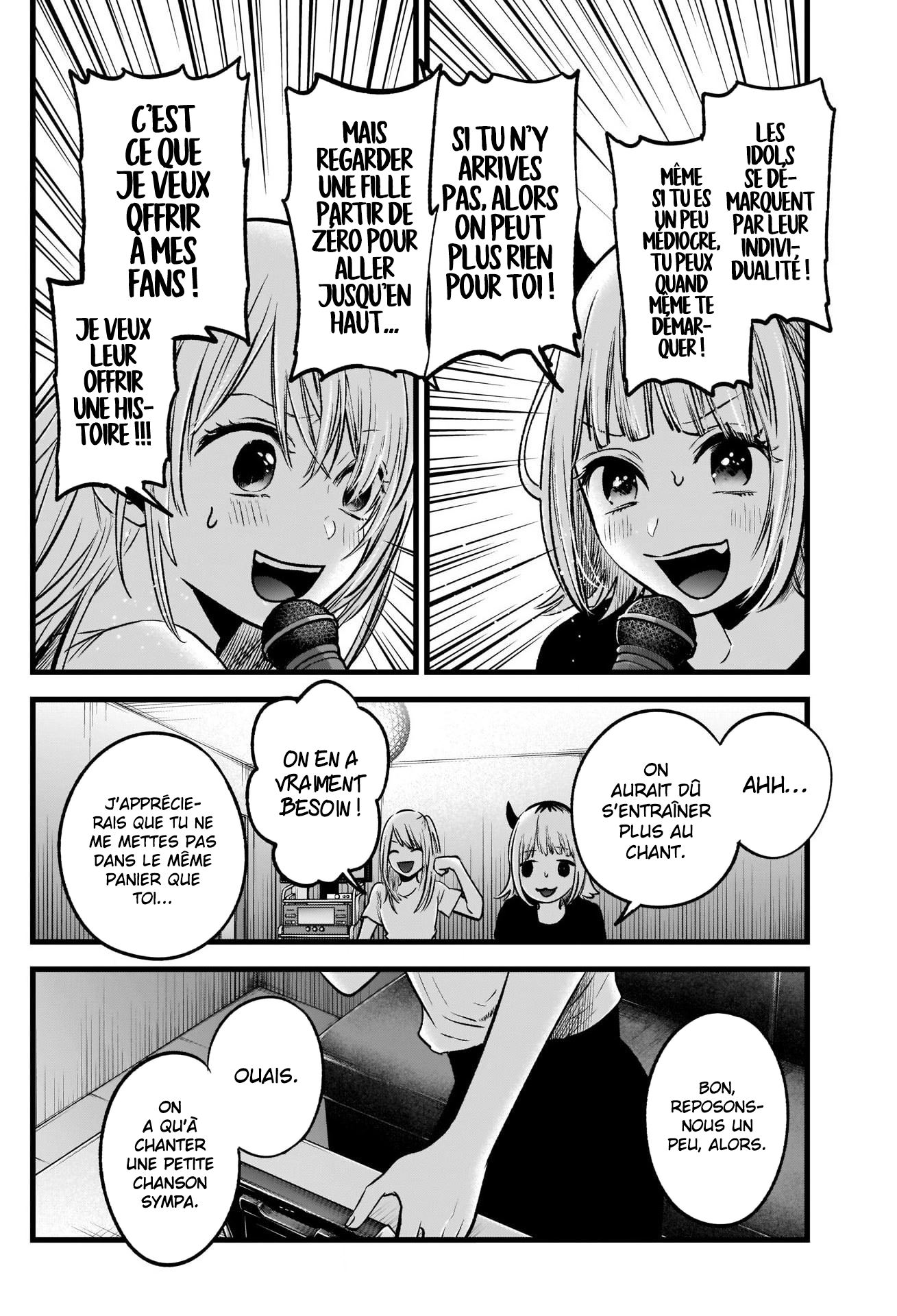 Read Oshi no Ko FR Manga Online