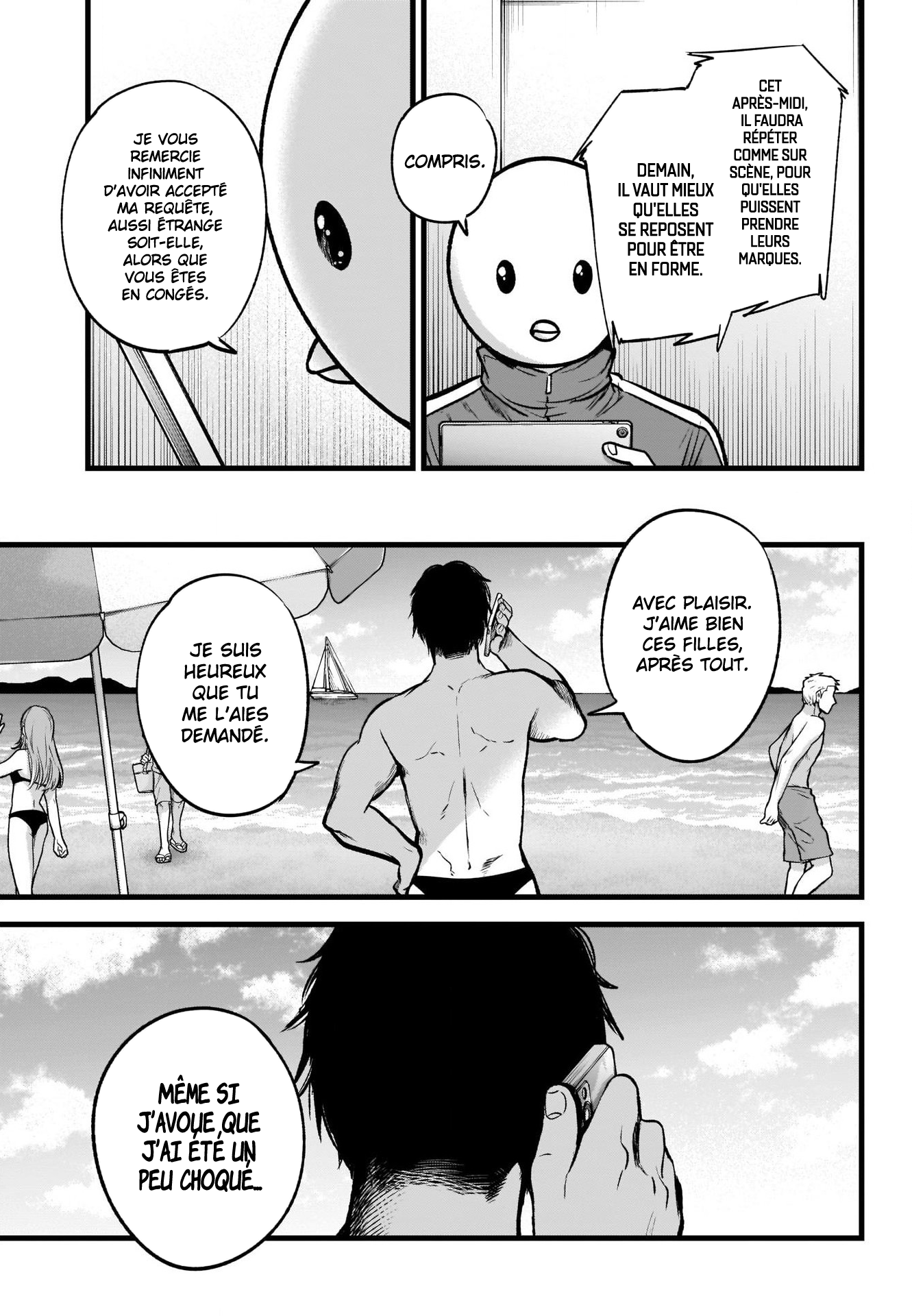 Read Oshi no Ko FR Manga Online