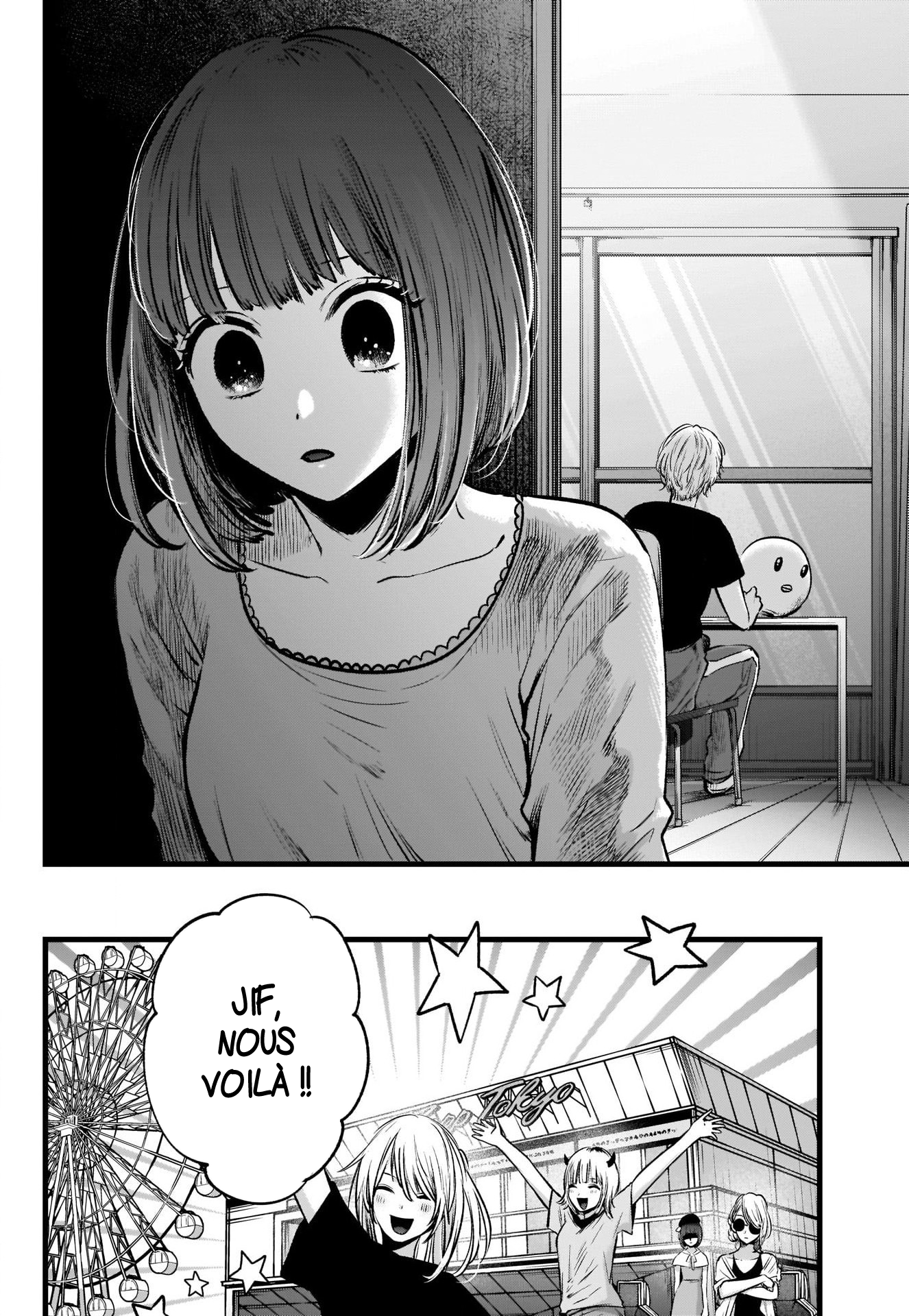 Read Oshi no Ko FR Manga Online