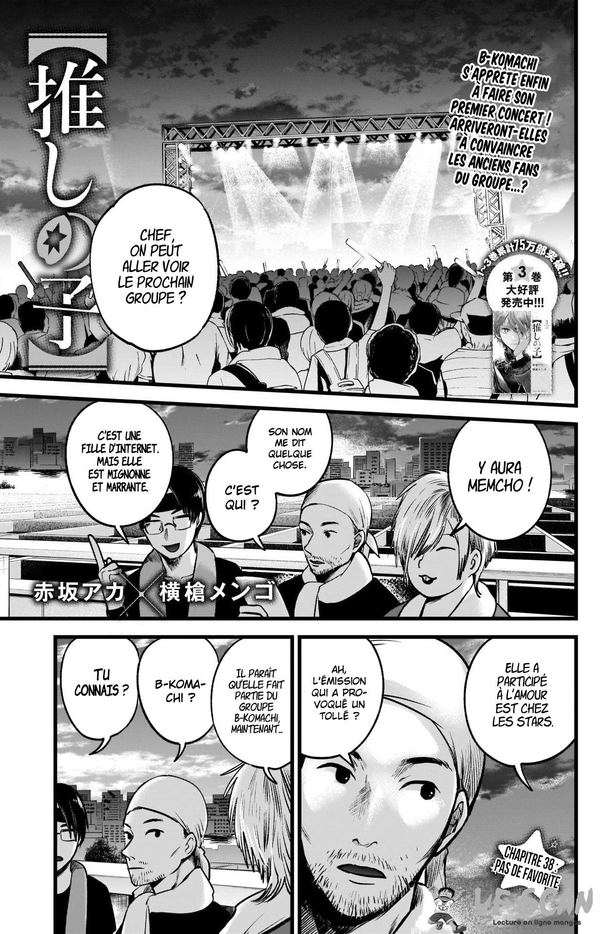 Read Oshi no Ko FR Manga Online