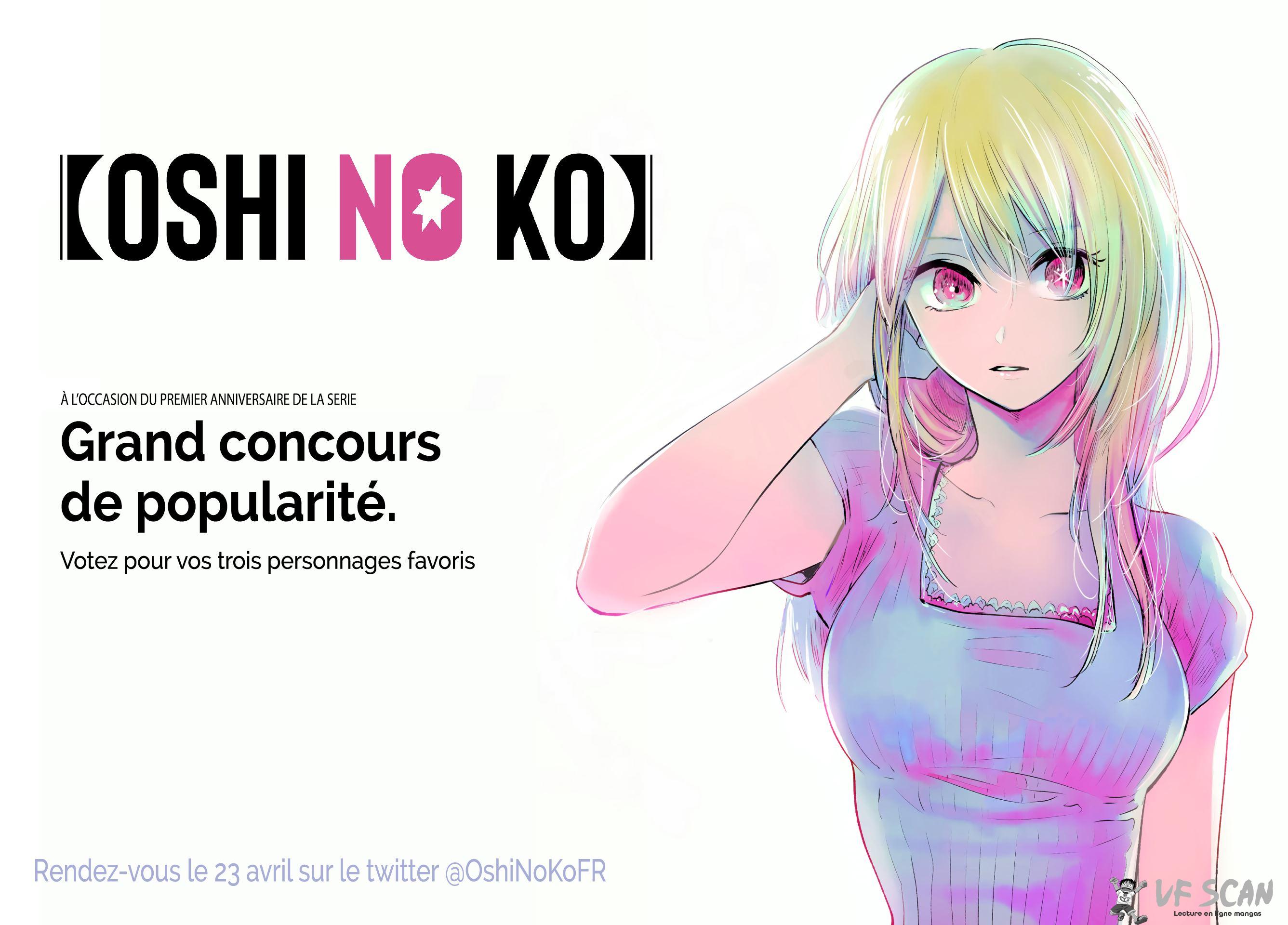 Read Oshi no Ko FR Manga Online