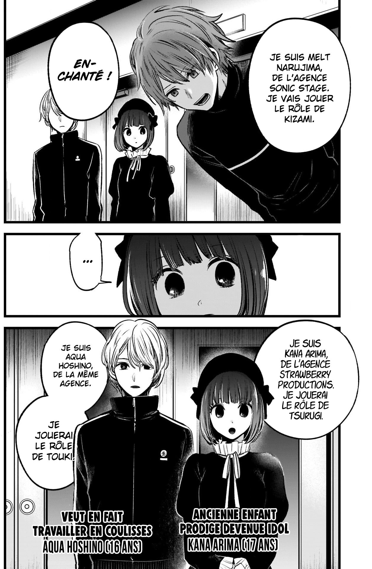 Read Oshi no Ko FR Manga Online