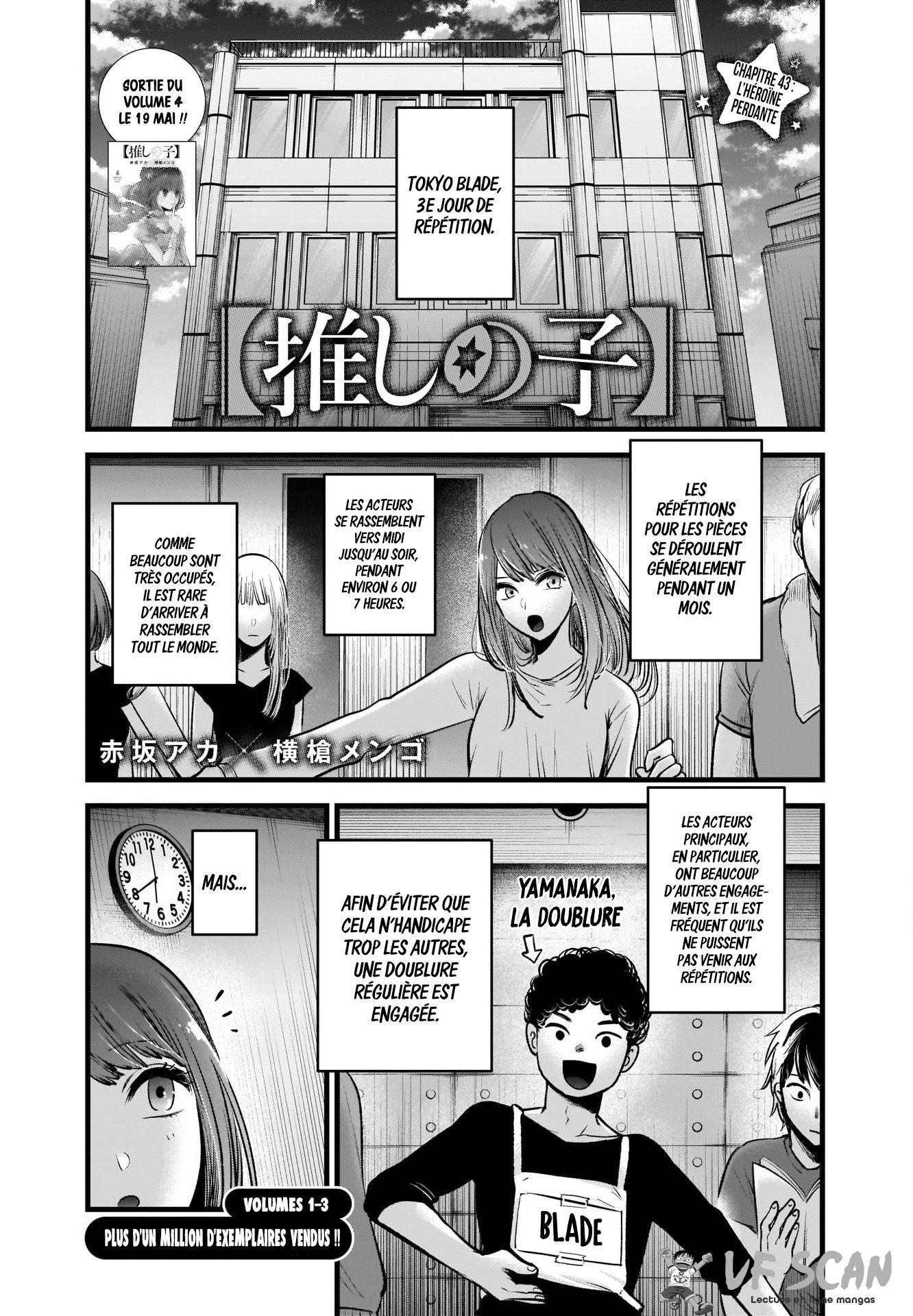 Read Oshi no Ko FR Manga Online