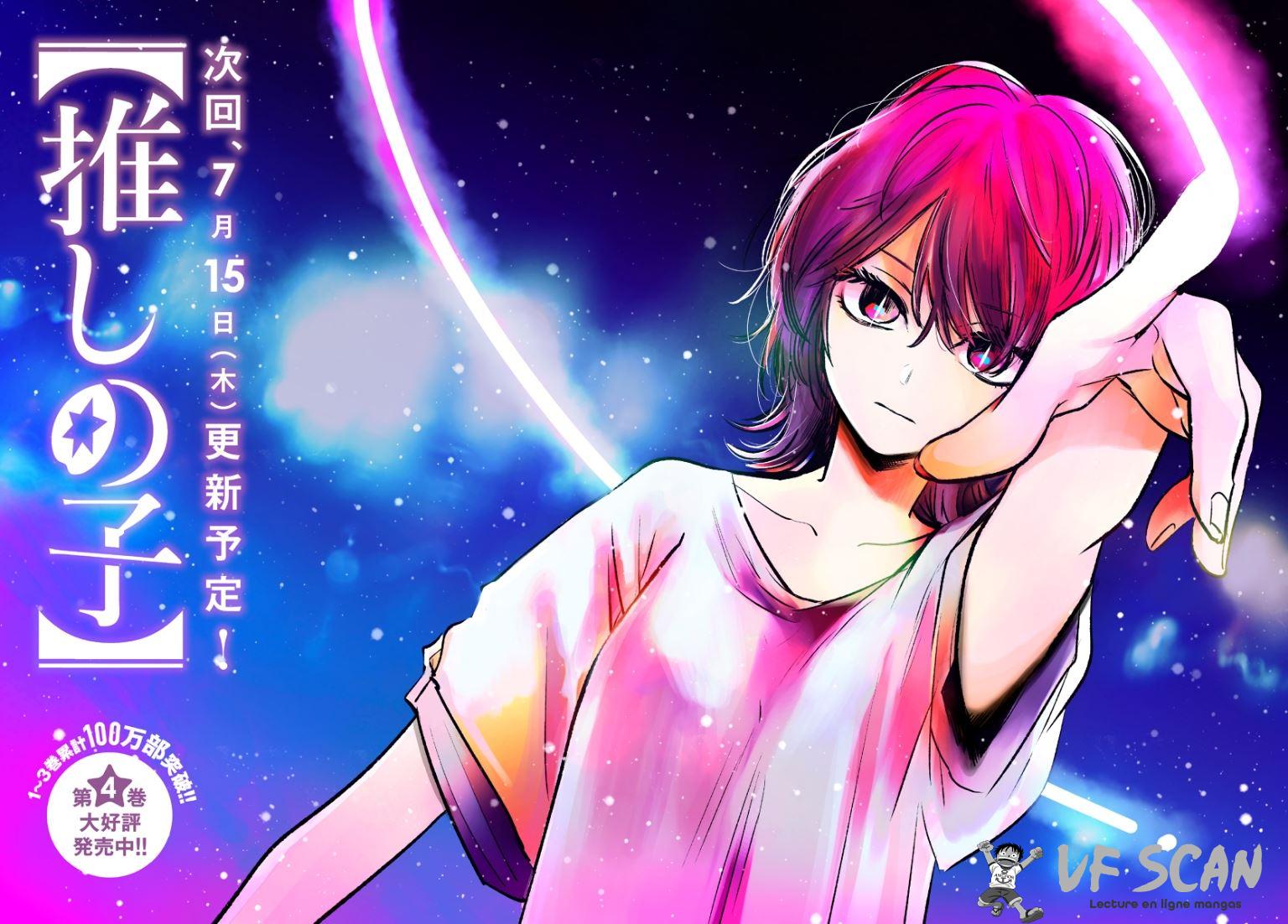 Read Oshi no Ko FR Manga Online