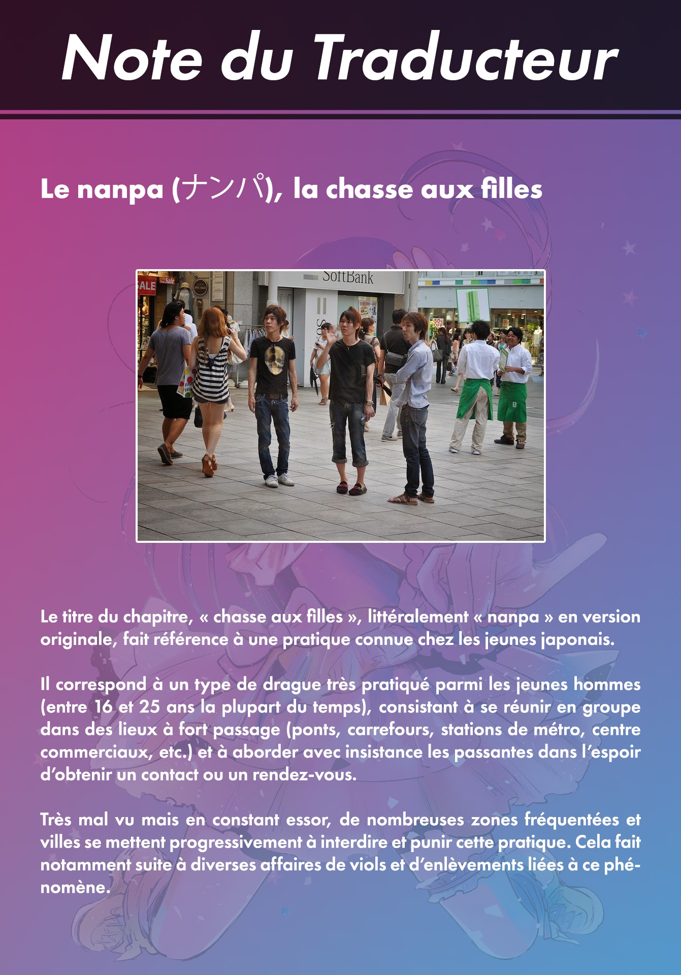 Read Oshi no Ko FR Manga Online