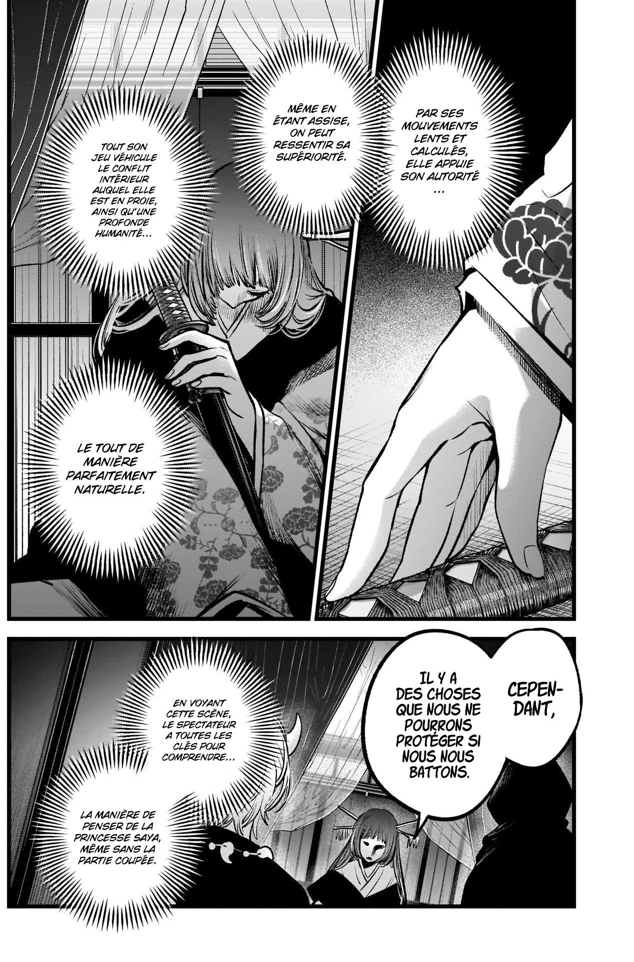 Read Oshi no Ko FR Manga Online