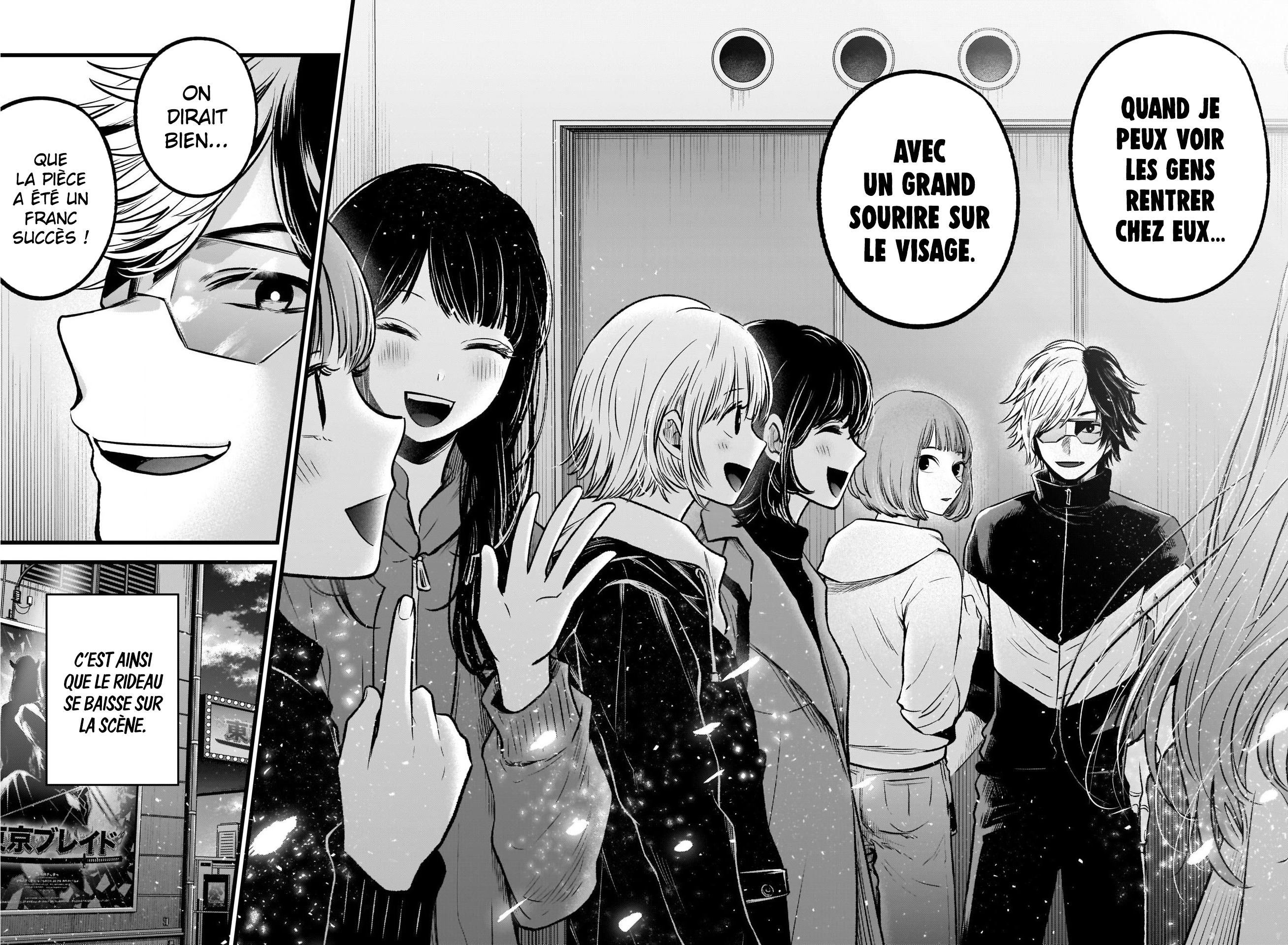 Read Oshi no Ko FR Manga Online