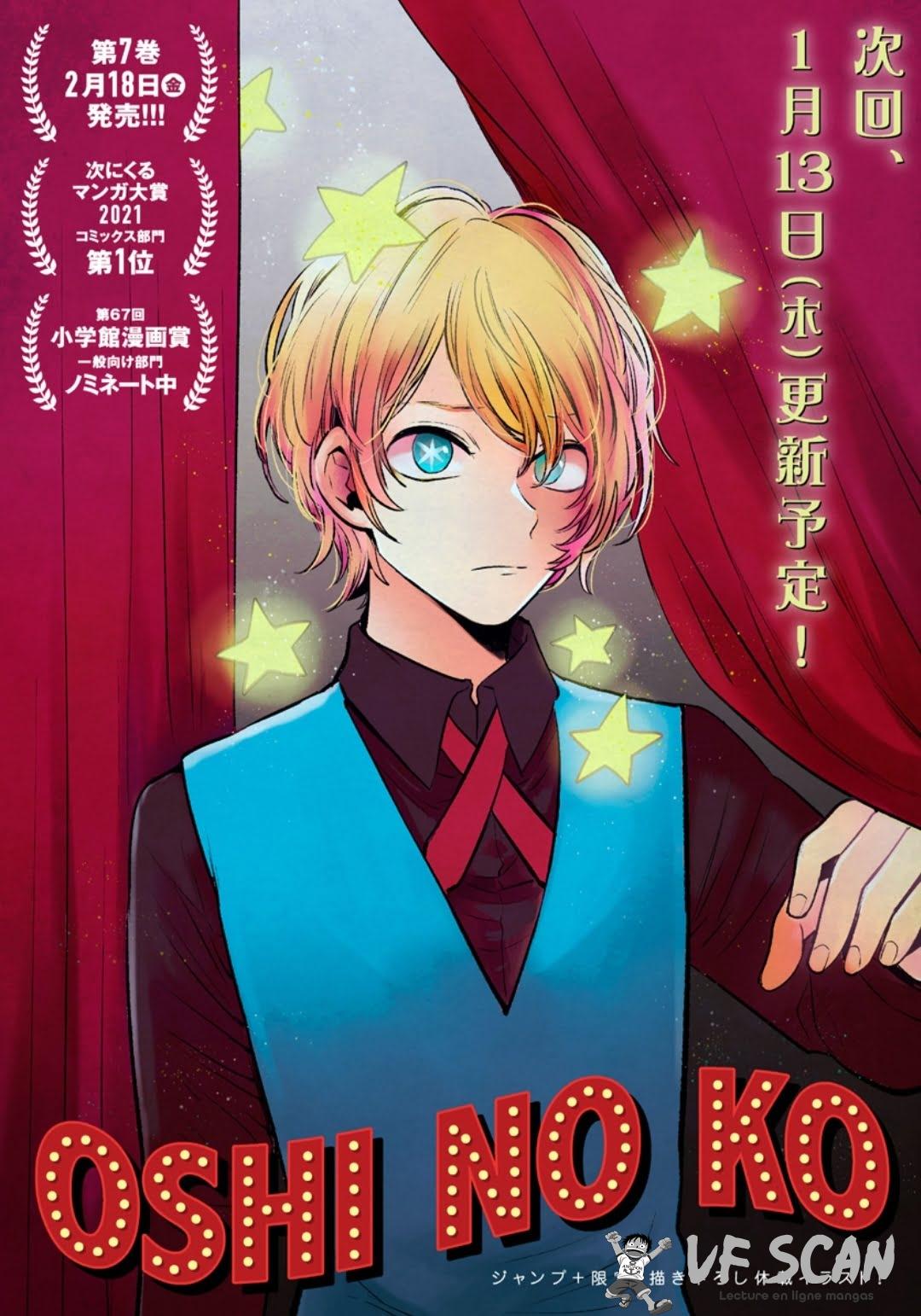 Read Oshi no Ko FR Manga Online