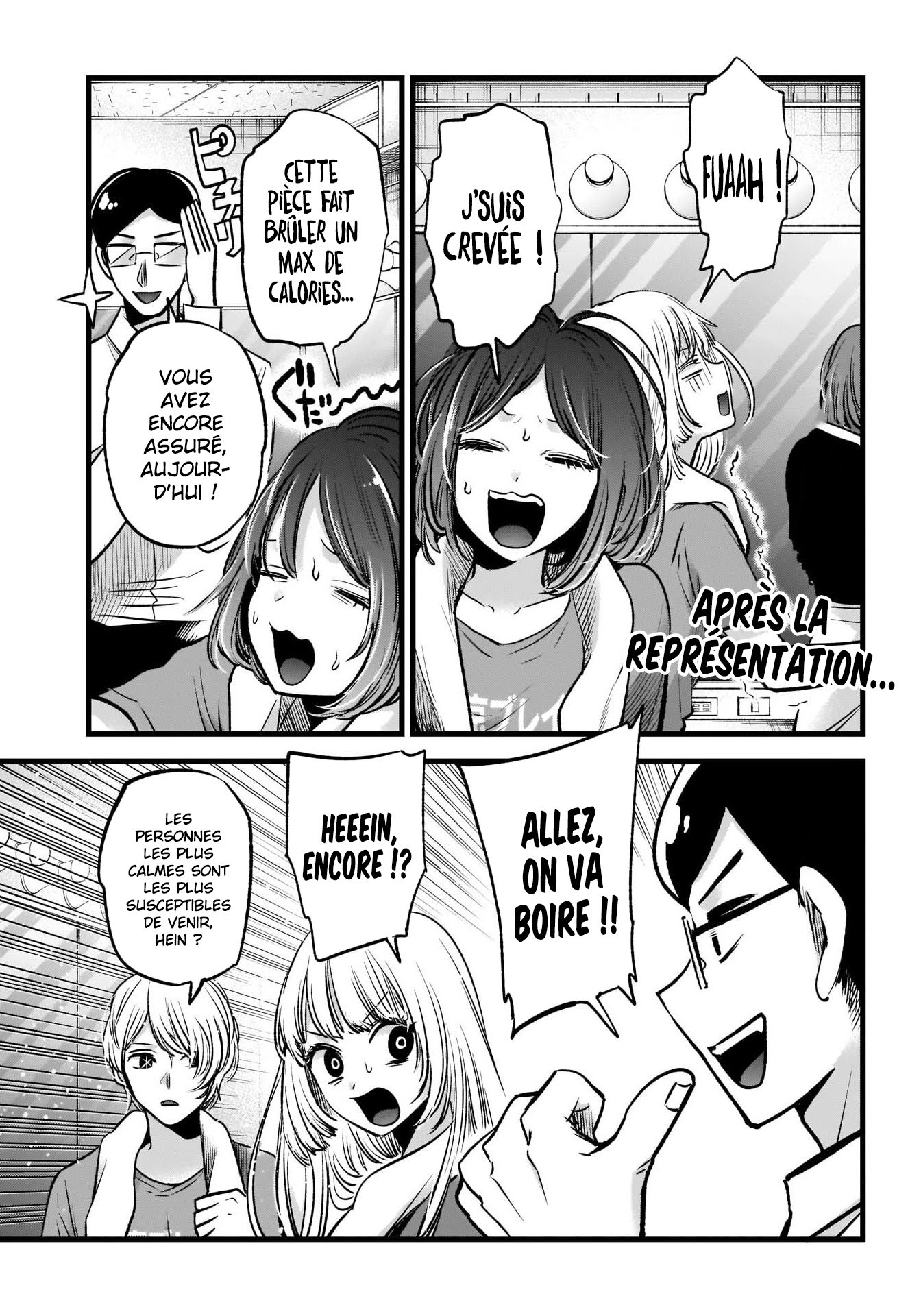 Read Oshi no Ko FR Manga Online