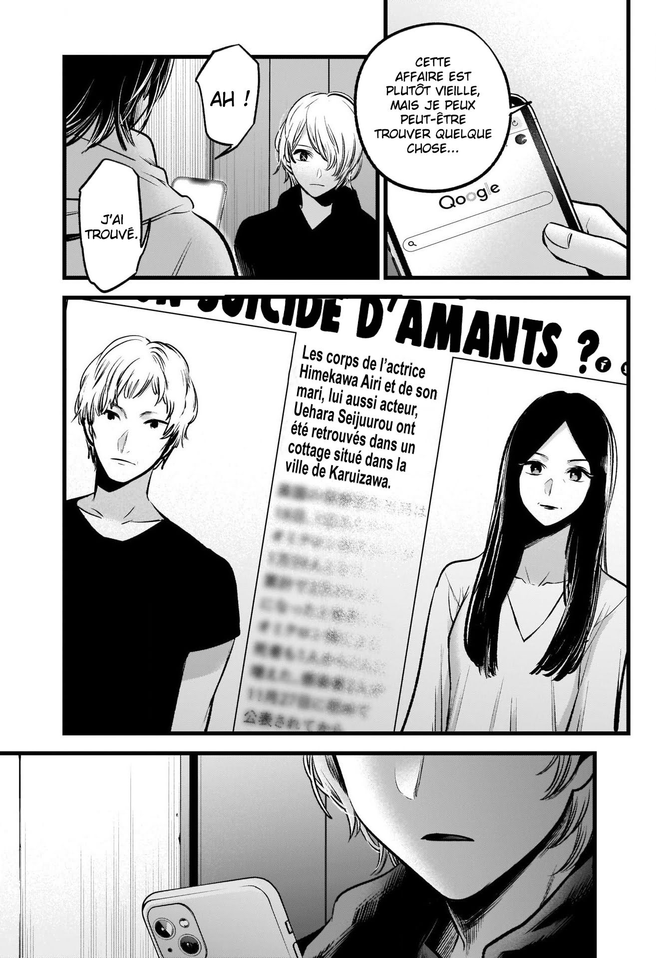 Read Oshi no Ko FR Manga Online