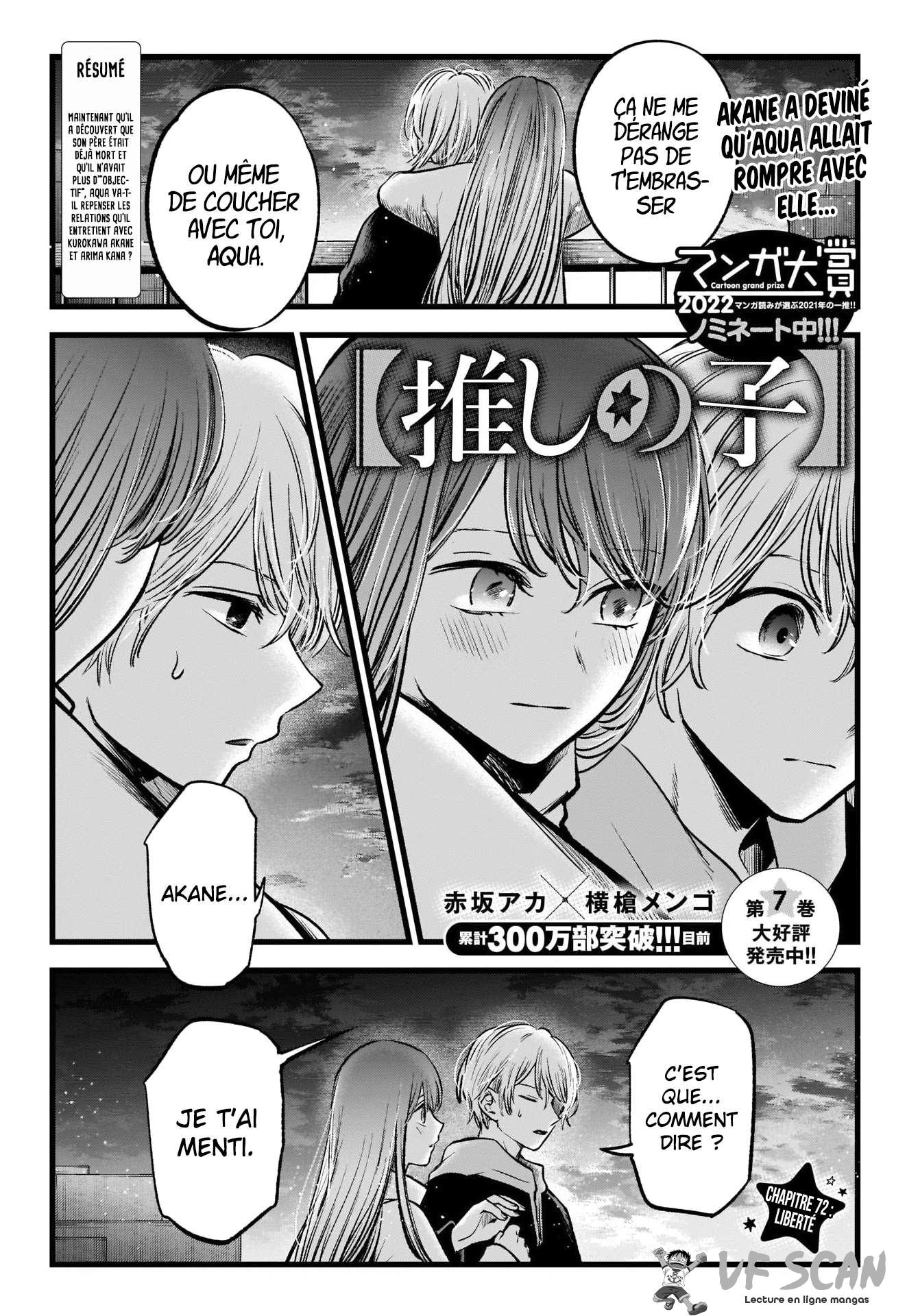 Read Oshi no Ko FR Manga Online