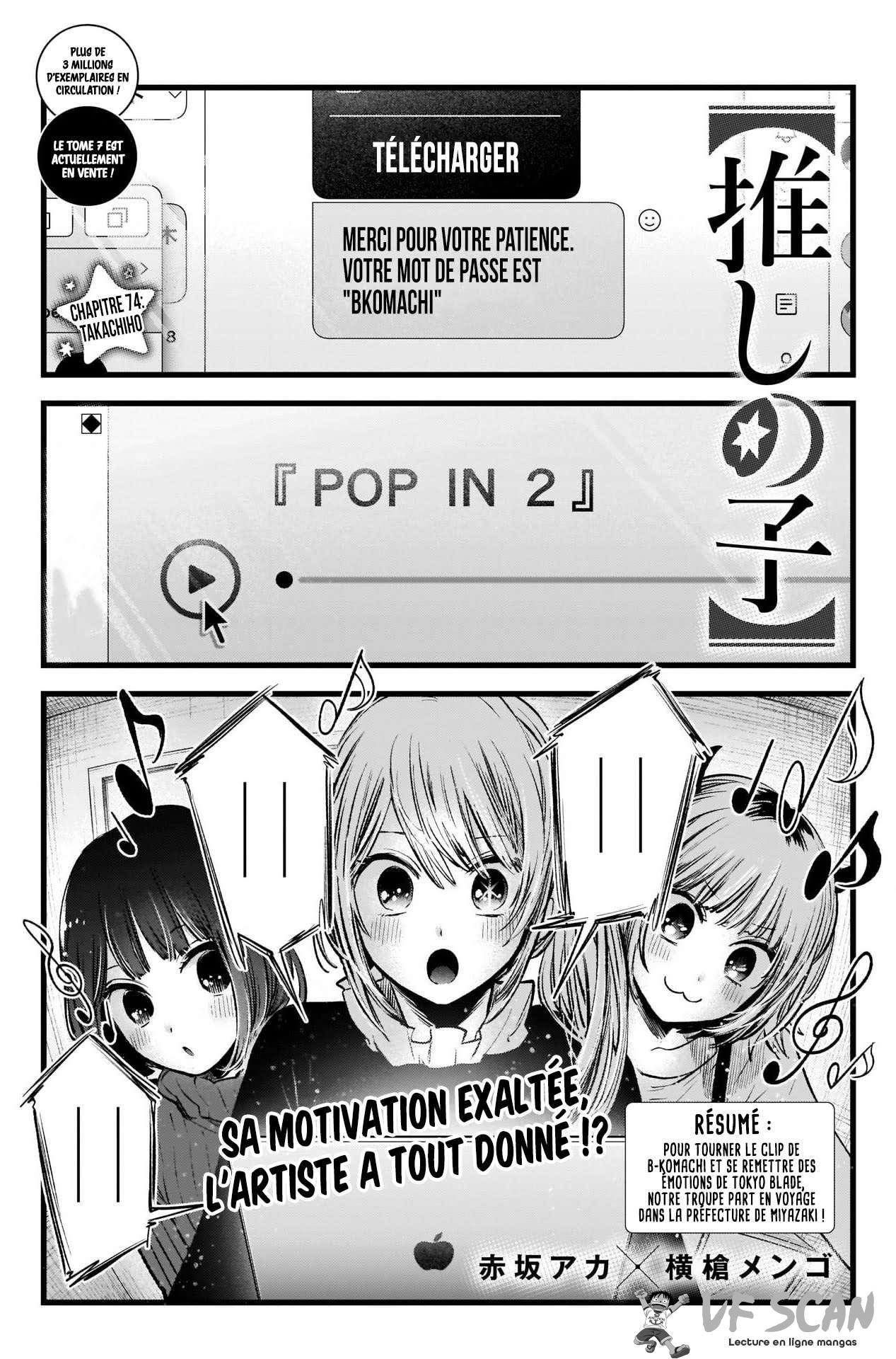 Read Oshi no Ko FR Manga Online