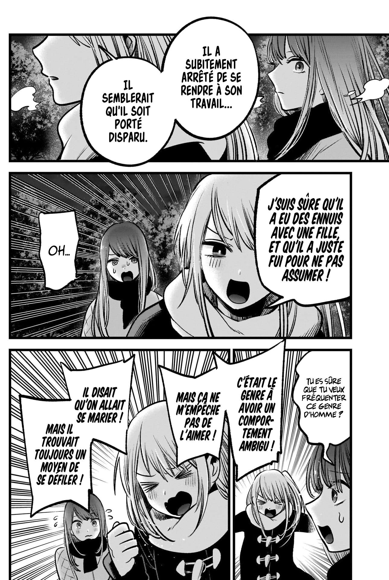 Read Oshi no Ko FR Manga Online