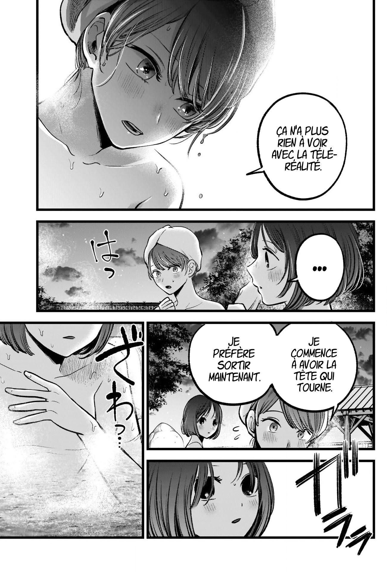 Read Oshi no Ko FR Manga Online