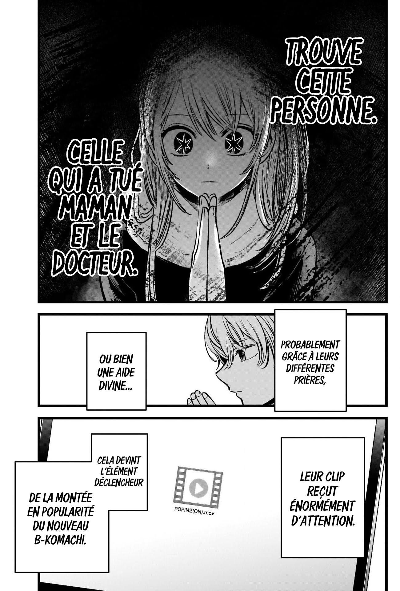 Read Oshi no Ko FR Manga Online