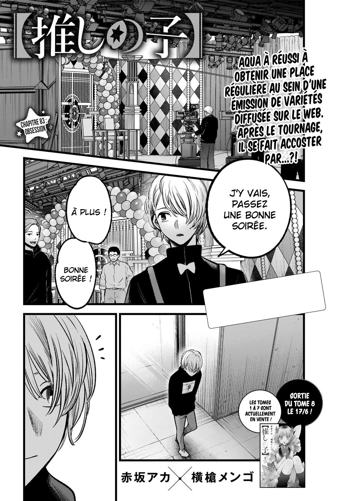 Read Oshi no Ko FR Manga Online