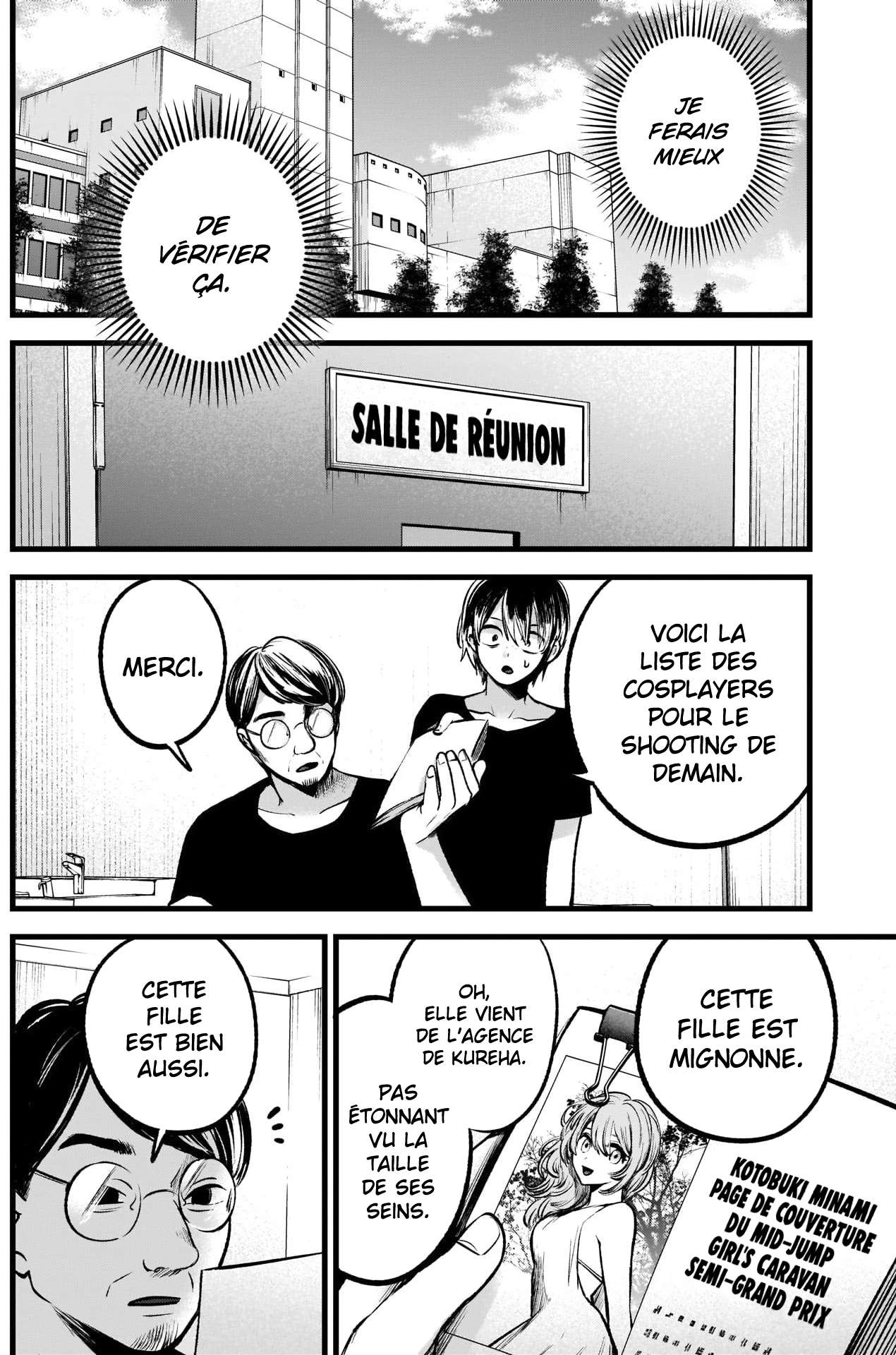 Read Oshi no Ko FR Manga Online