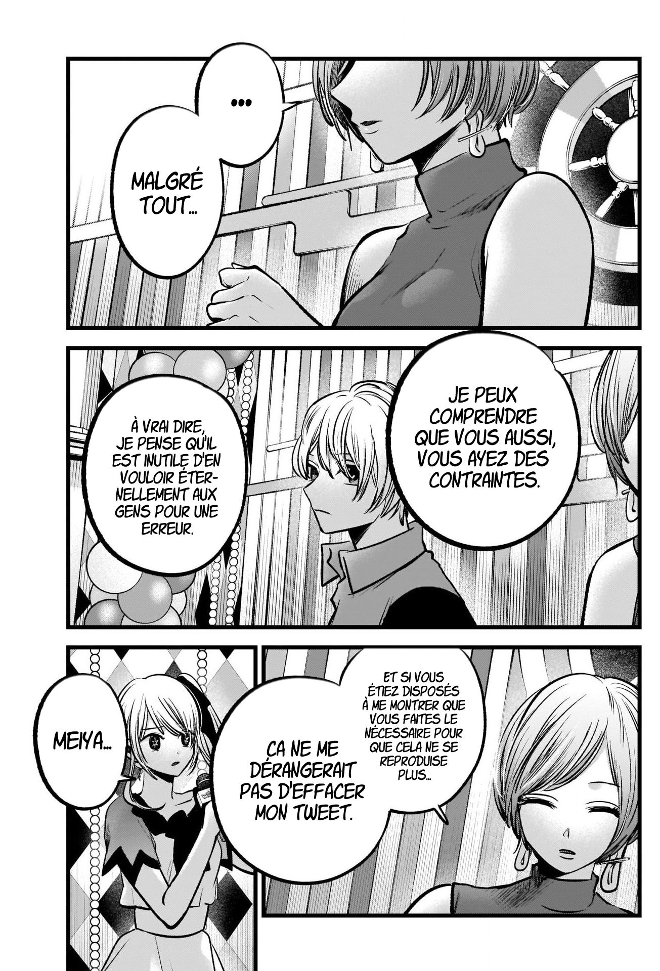 Read Oshi no Ko FR Manga Online