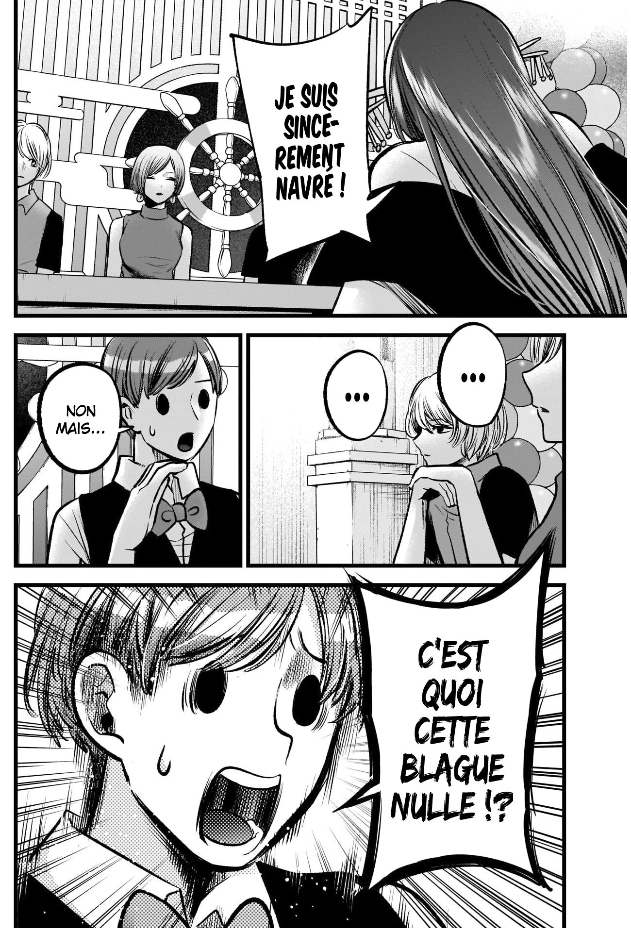 Read Oshi no Ko FR Manga Online