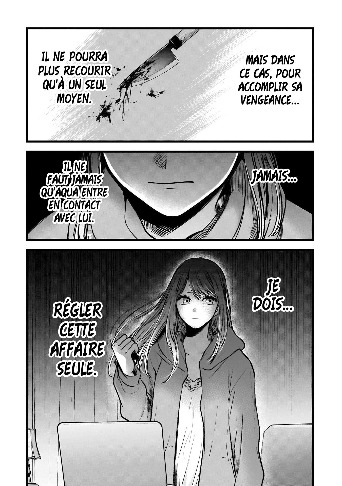 Read Oshi no Ko FR Manga Online