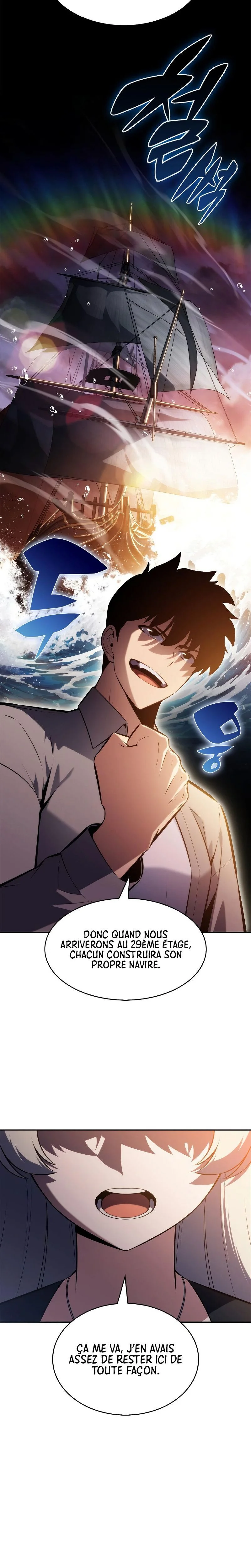 Read Solo Max-Level Newbie FR Manga Online