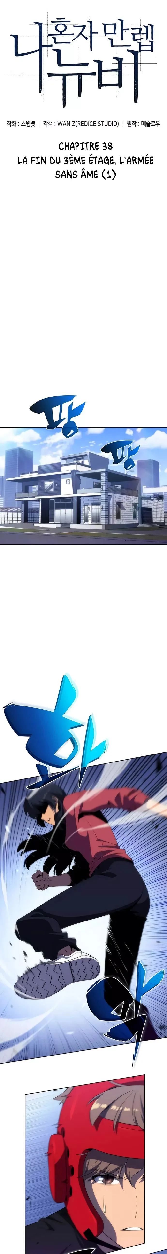 Read Solo Max-Level Newbie FR Manga Online