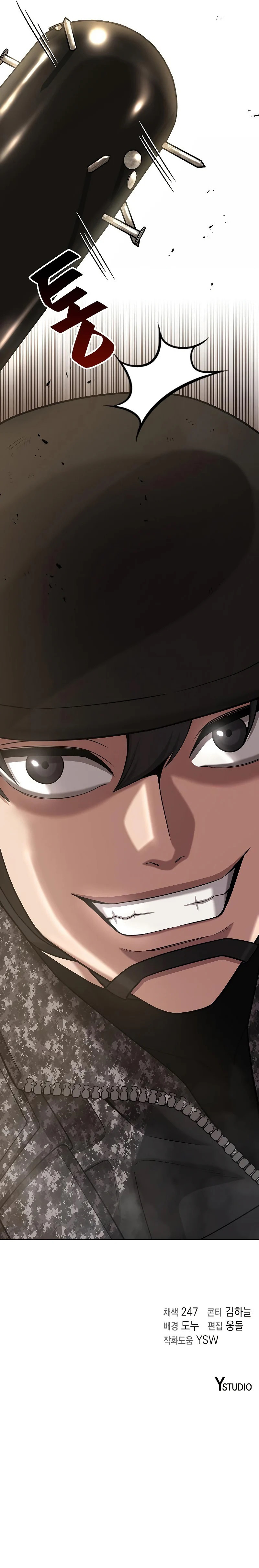 Read The Dark Mage’s Return to Enlistment FR Manga Online