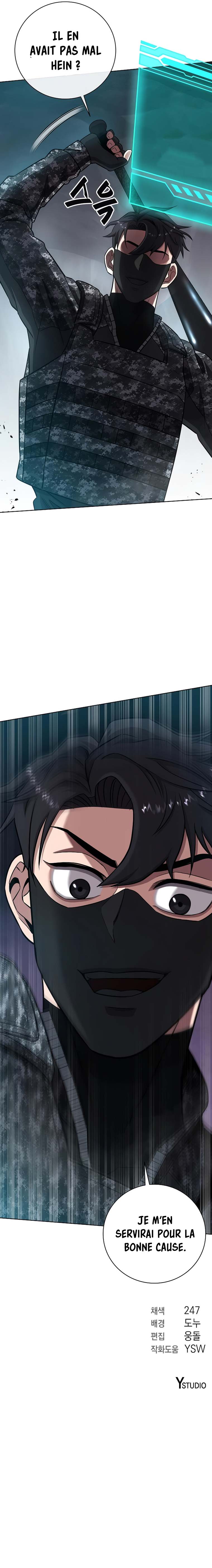 Read The Dark Mage’s Return to Enlistment FR Manga Online