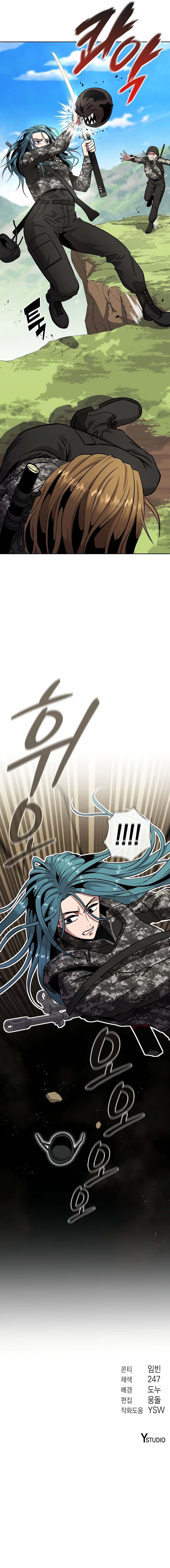 Read The Dark Mage’s Return to Enlistment FR Manga Online