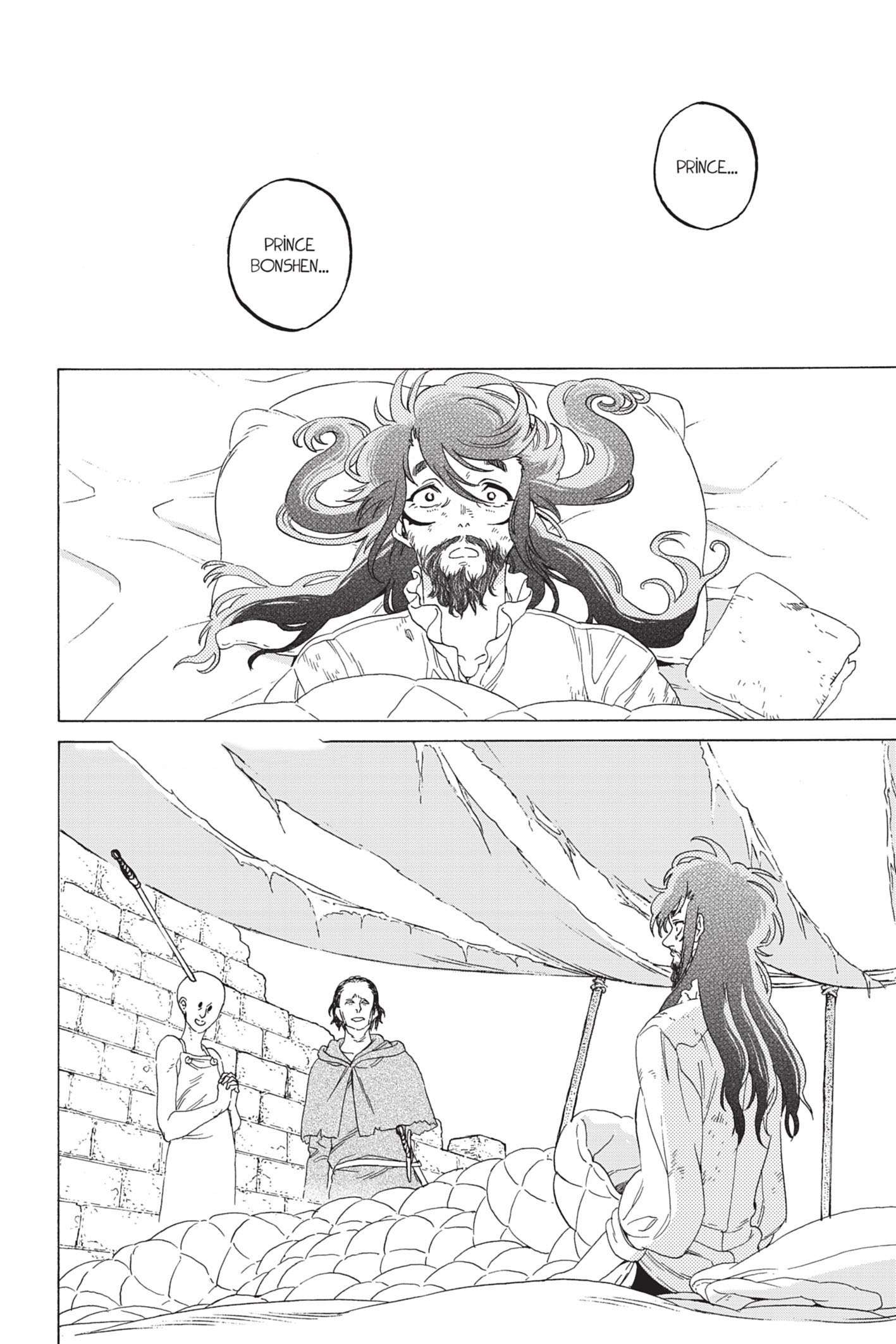 Read To Your Eternity FR Manga Online