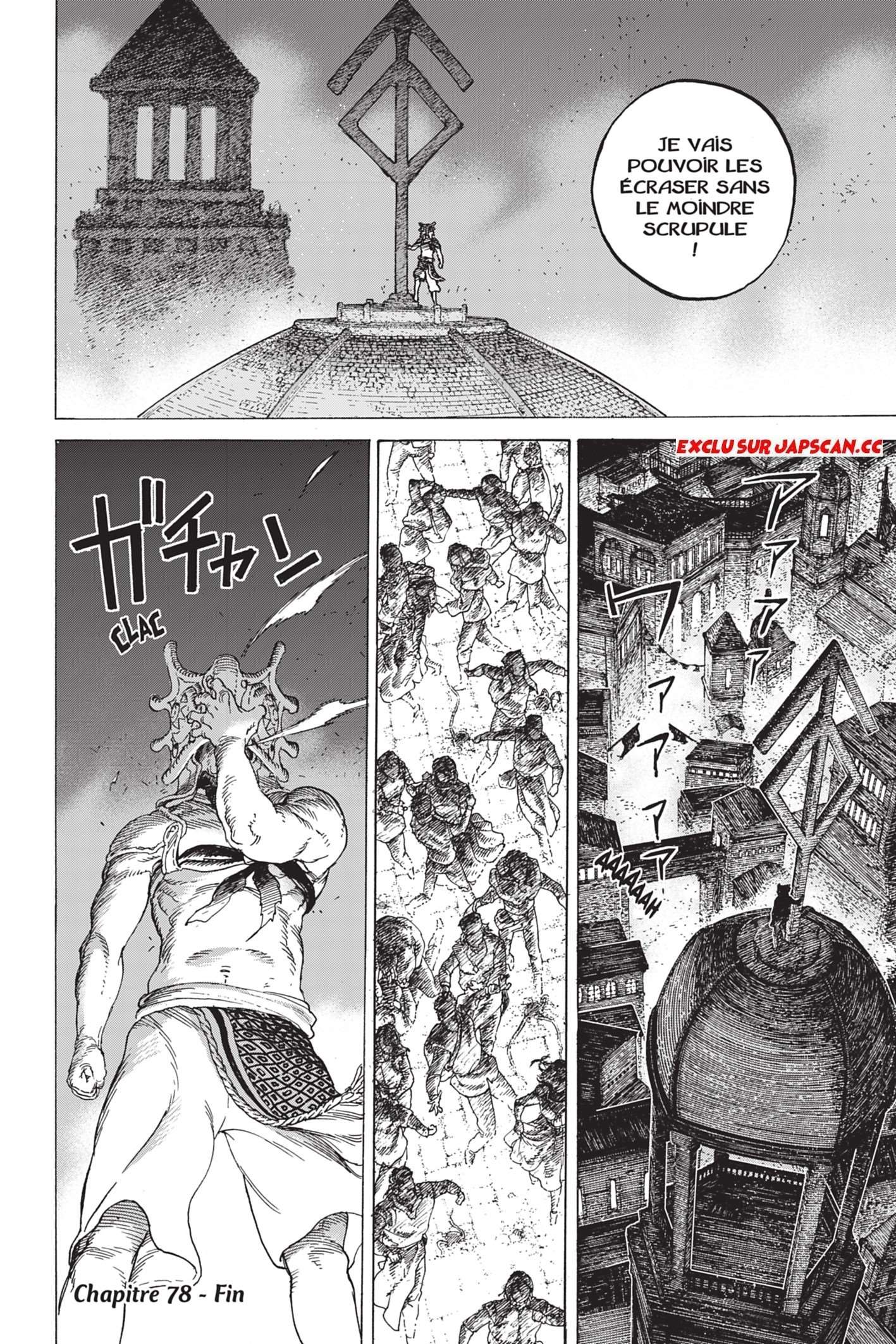 Read To Your Eternity FR Manga Online