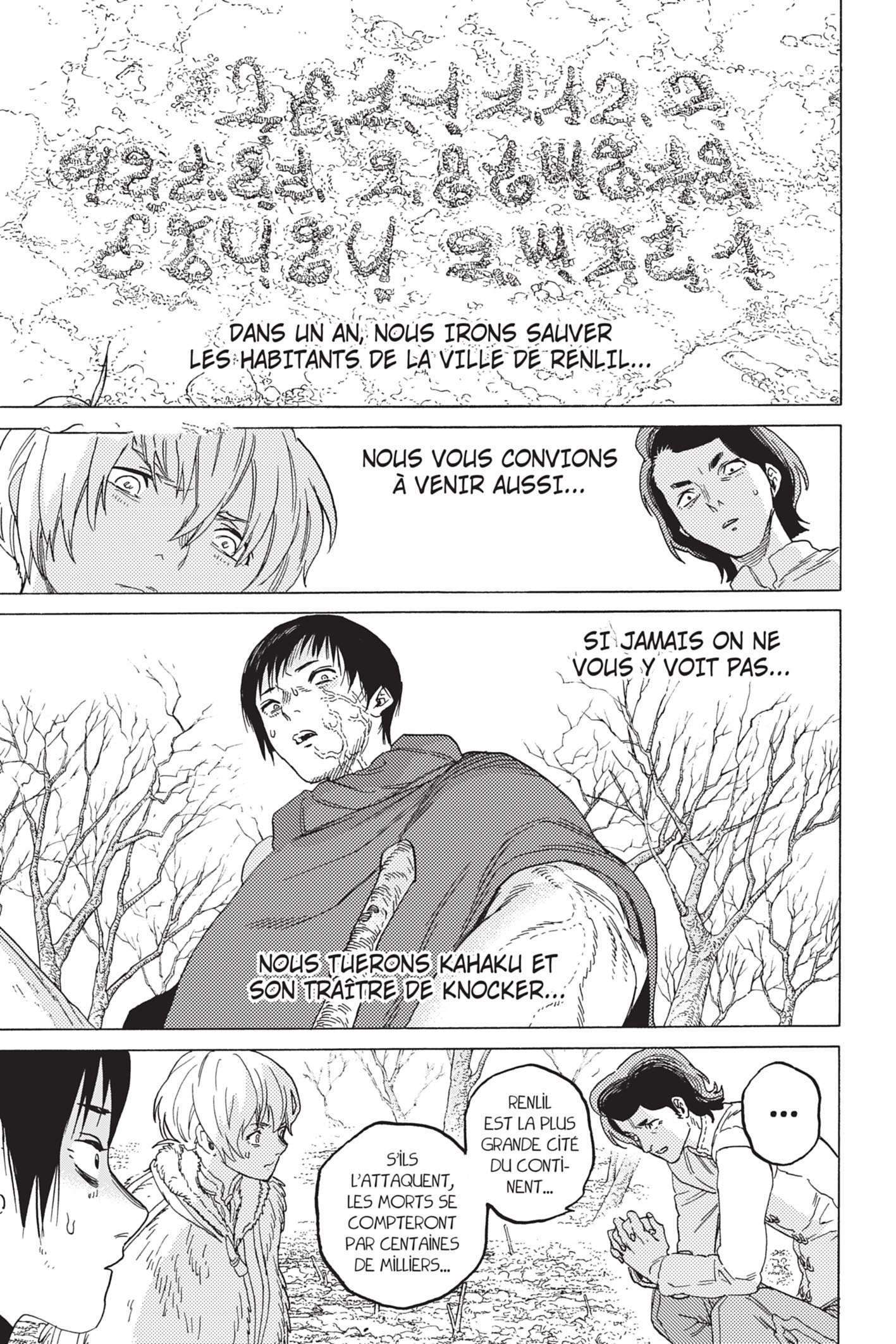 Read To Your Eternity FR Manga Online