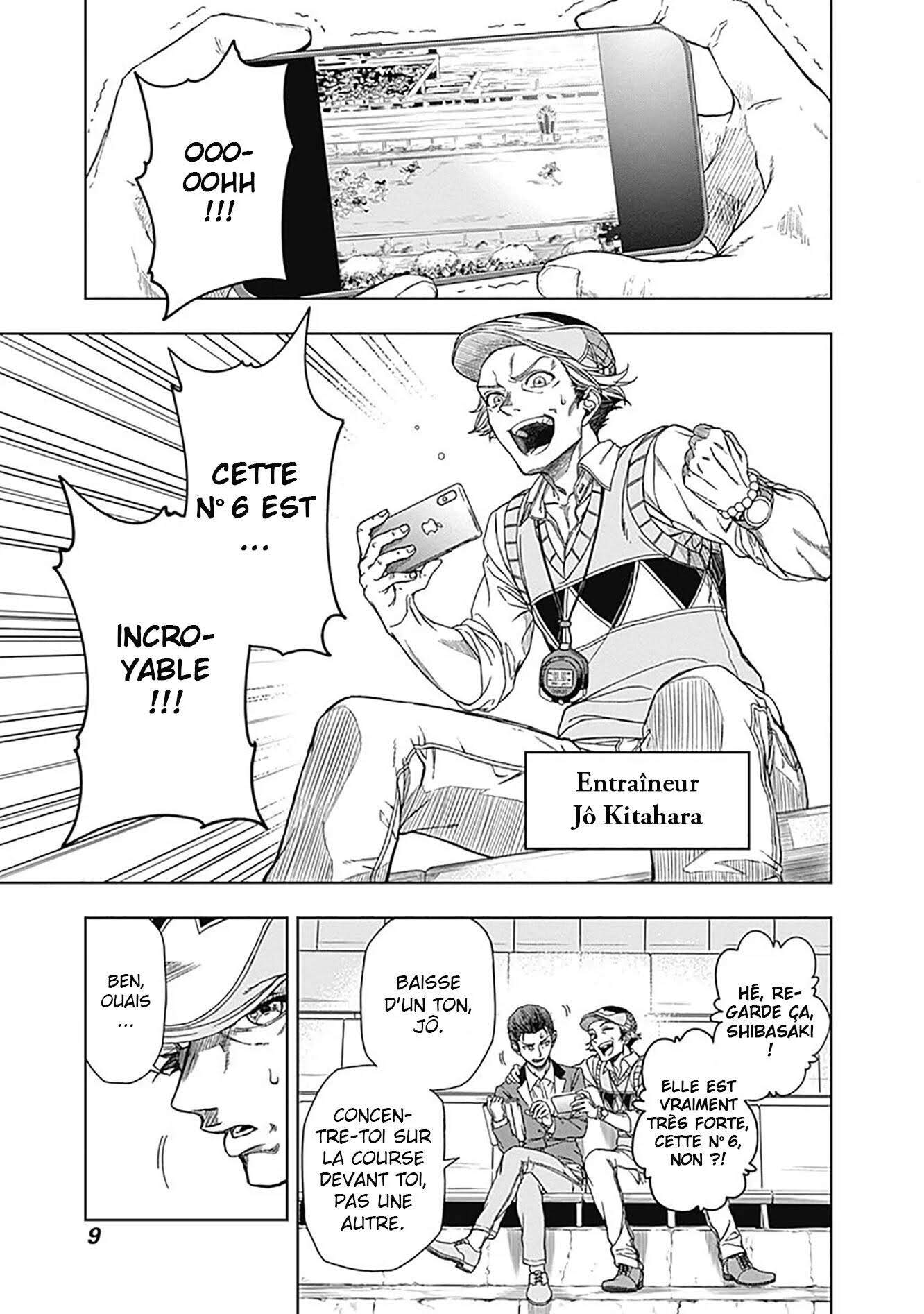 Read Uma Musume_ Cinderella Gray FR Manga Online