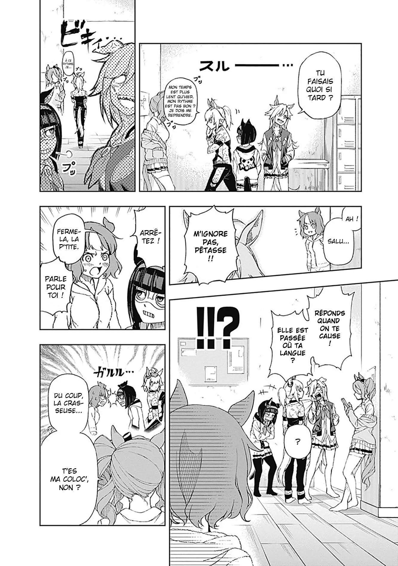 Read Uma Musume_ Cinderella Gray FR Manga Online