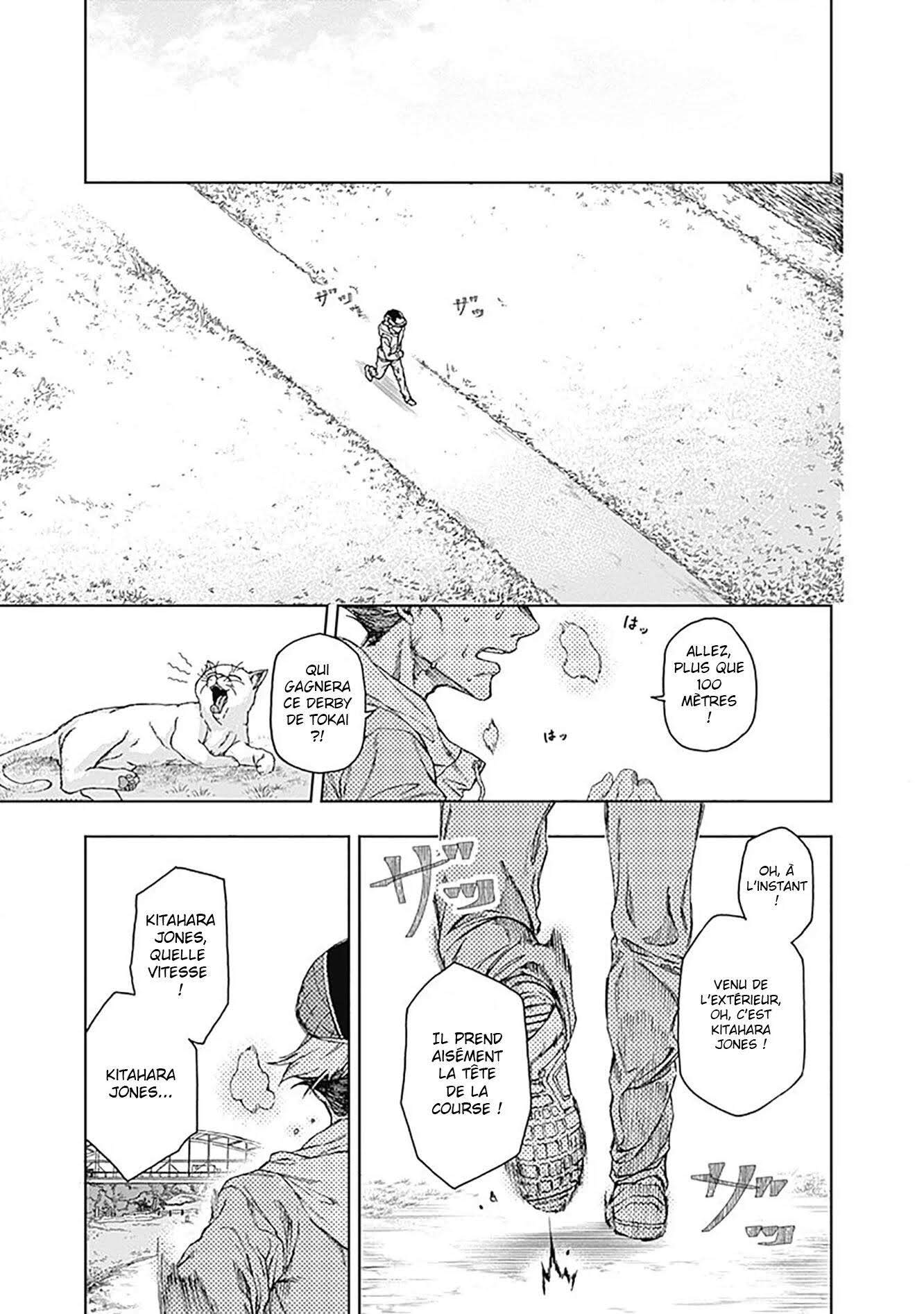 Read Uma Musume_ Cinderella Gray FR Manga Online