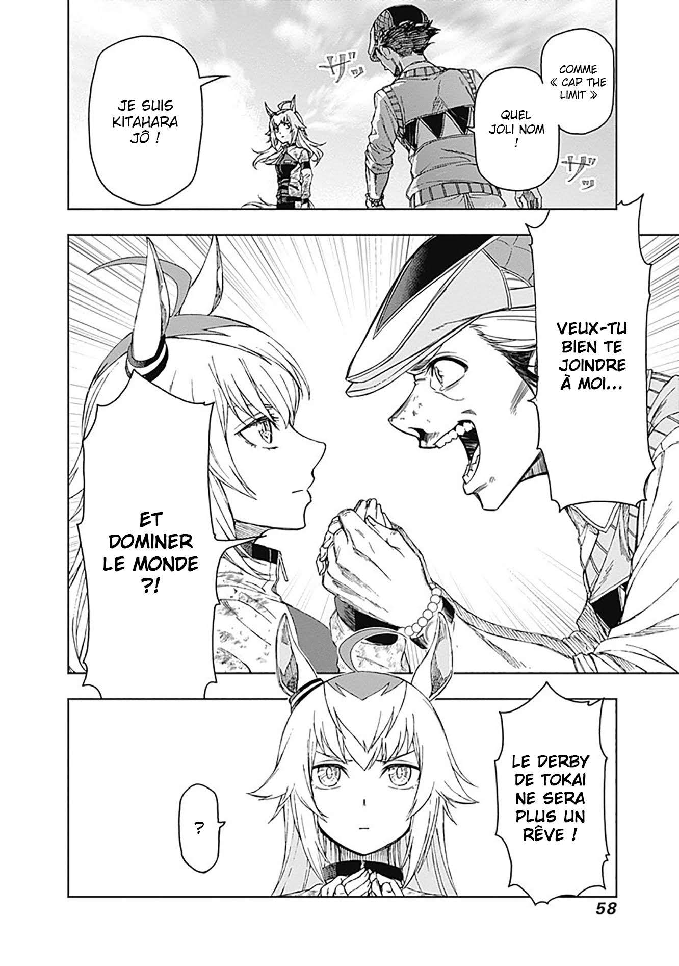 Read Uma Musume_ Cinderella Gray FR Manga Online