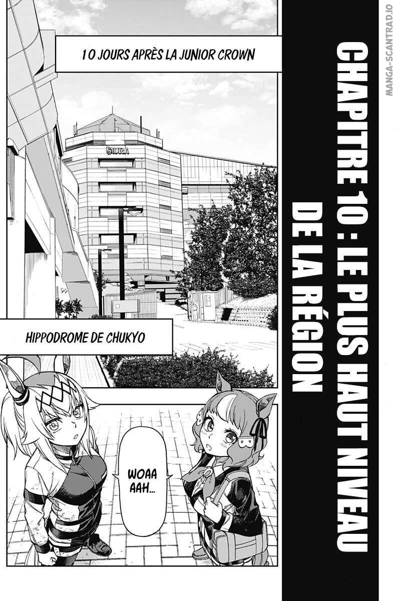 Read Uma Musume_ Cinderella Gray FR Manga Online