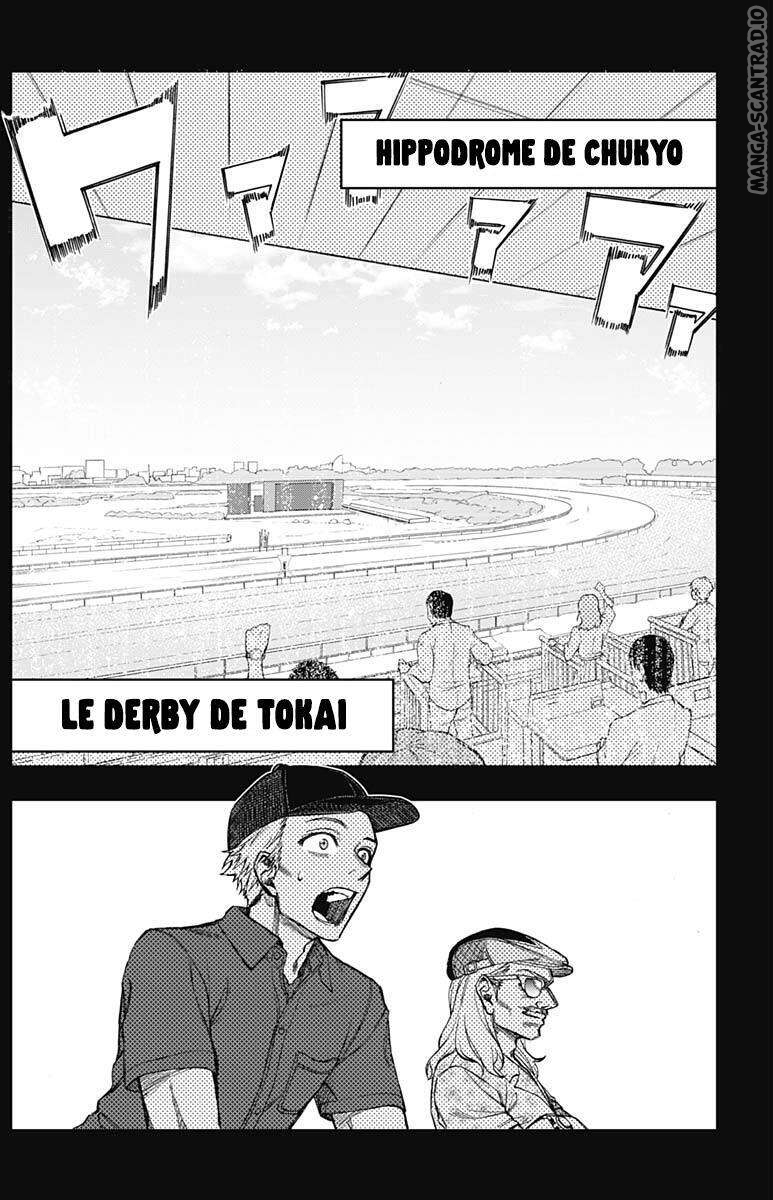 Read Uma Musume_ Cinderella Gray FR Manga Online