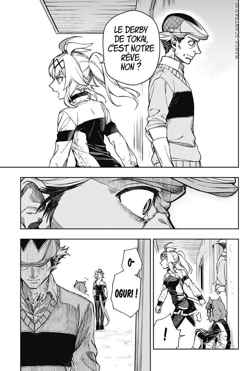 Read Uma Musume_ Cinderella Gray FR Manga Online