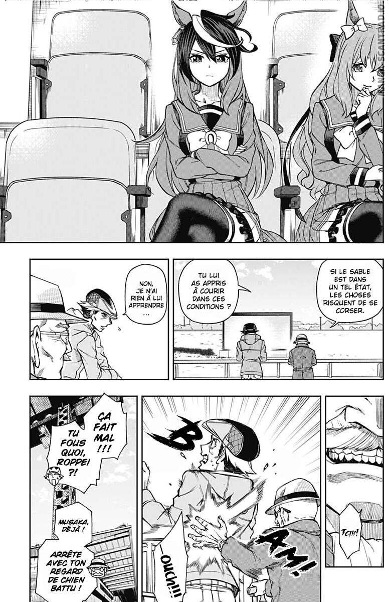 Read Uma Musume_ Cinderella Gray FR Manga Online