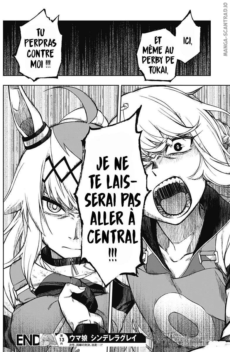 Read Uma Musume_ Cinderella Gray FR Manga Online