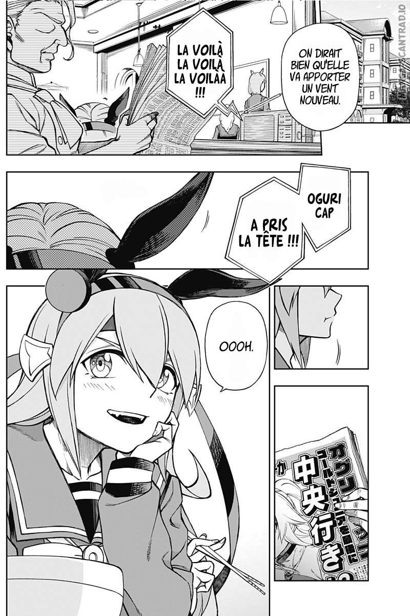 Read Uma Musume_ Cinderella Gray FR Manga Online