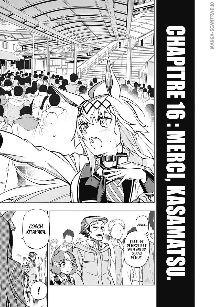 Read Uma Musume_ Cinderella Gray FR Manga Online