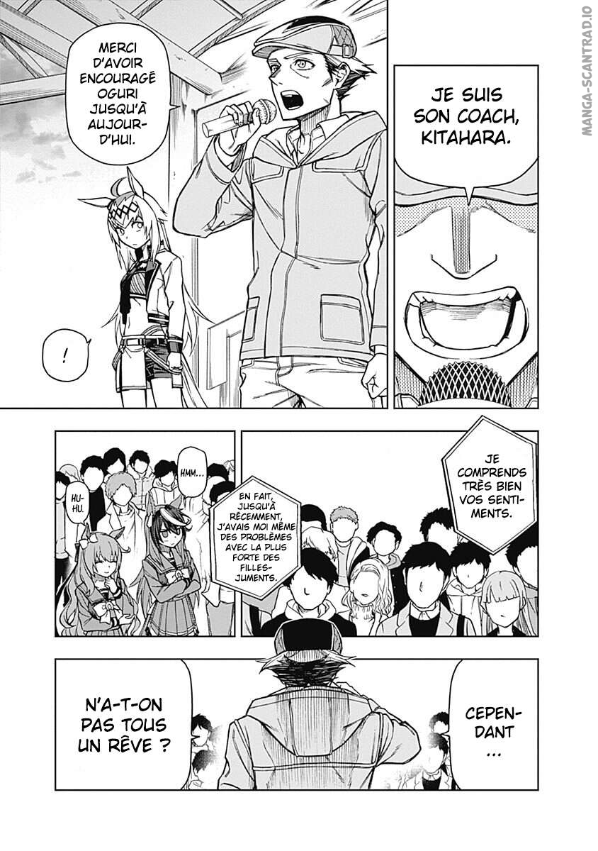 Read Uma Musume_ Cinderella Gray FR Manga Online