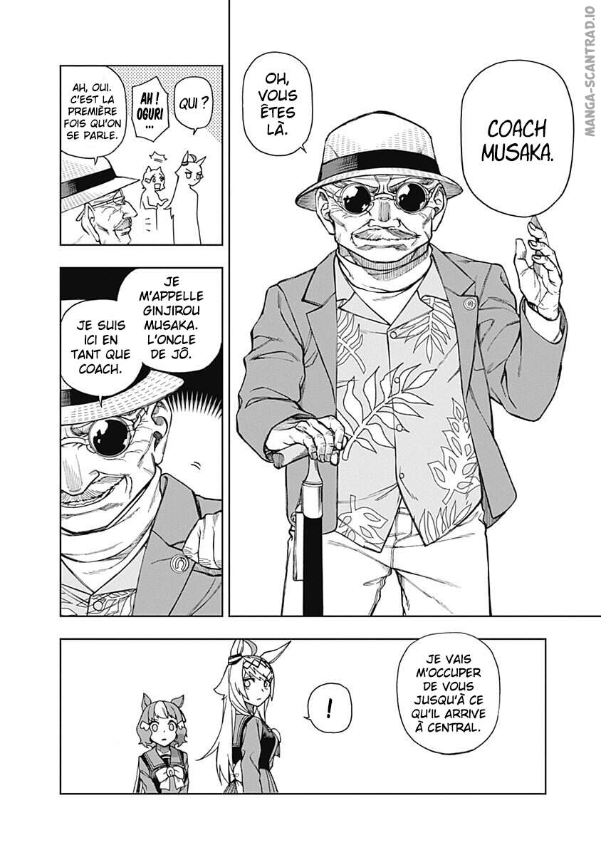 Read Uma Musume_ Cinderella Gray FR Manga Online