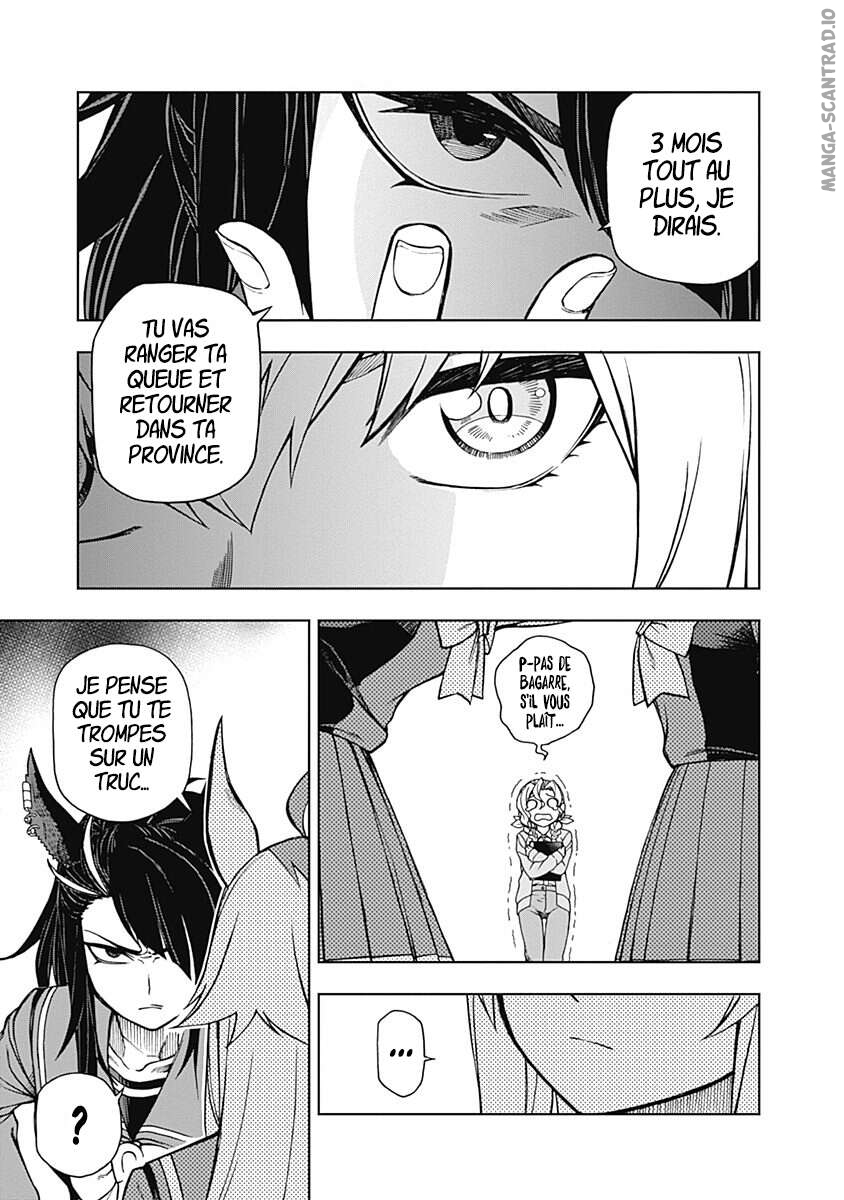 Read Uma Musume_ Cinderella Gray FR Manga Online